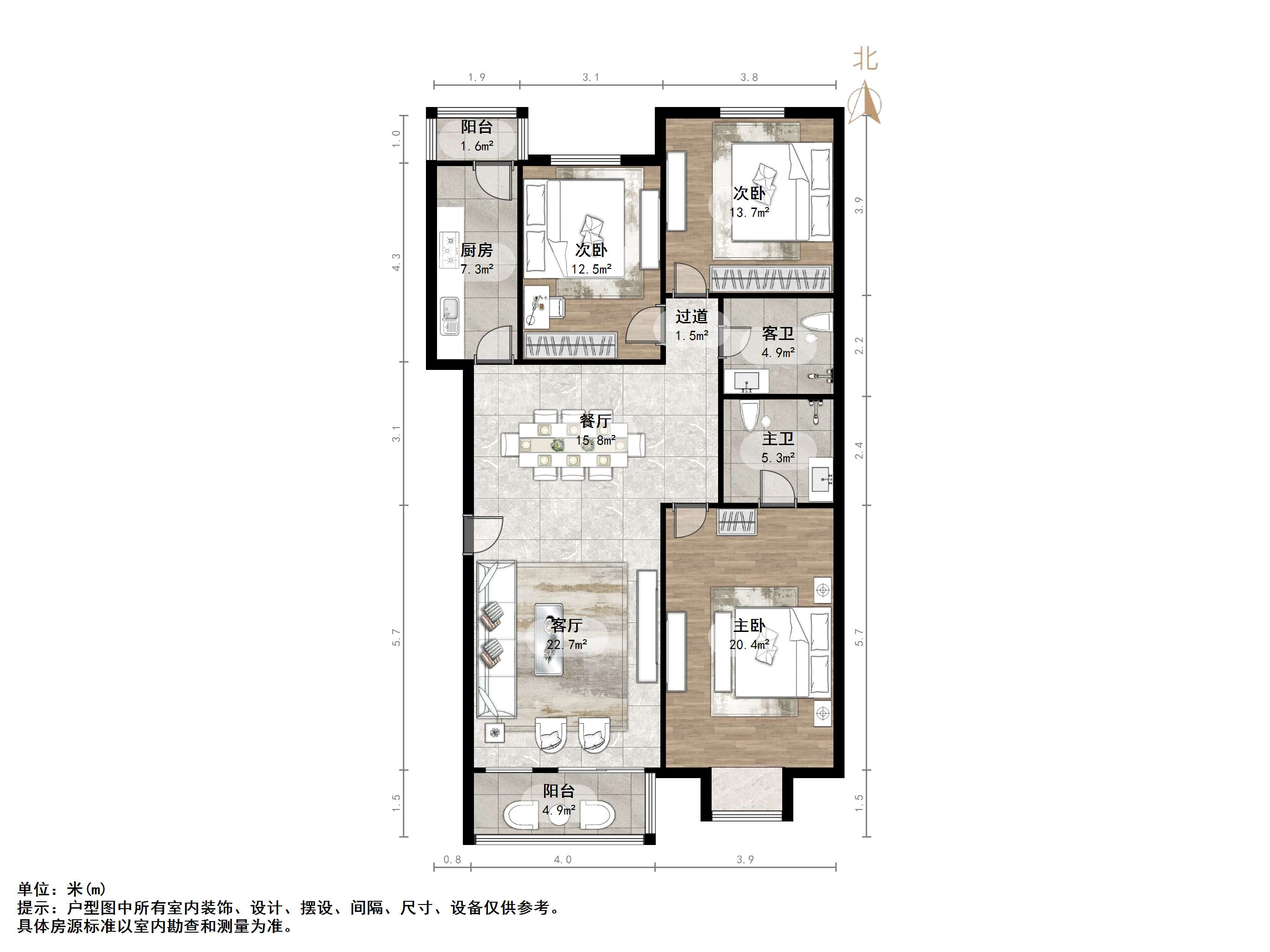 数码港大厦