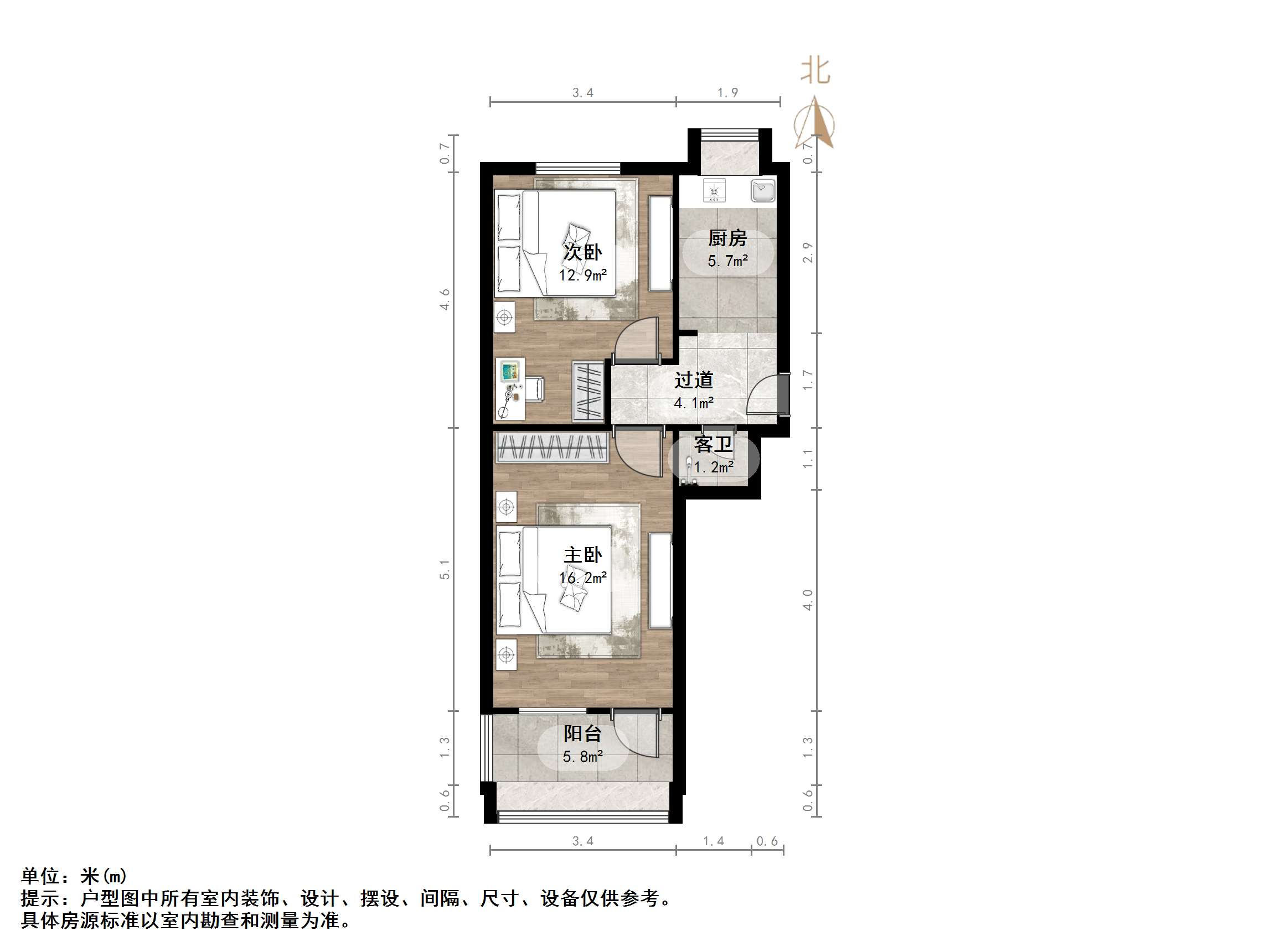 司里街小区