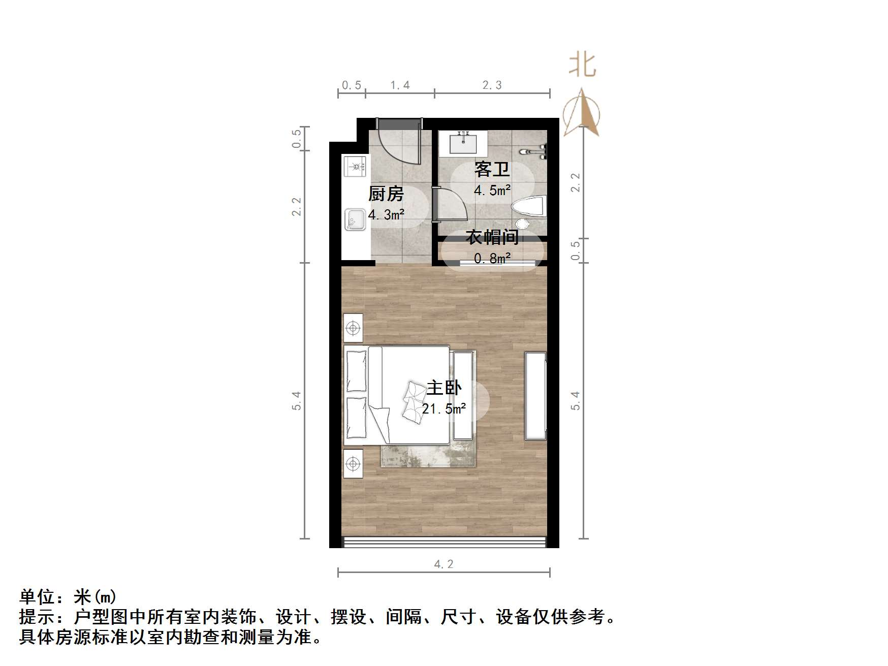 中建文化城
