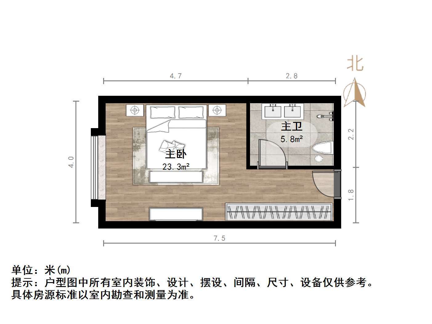 海信贤文中心
