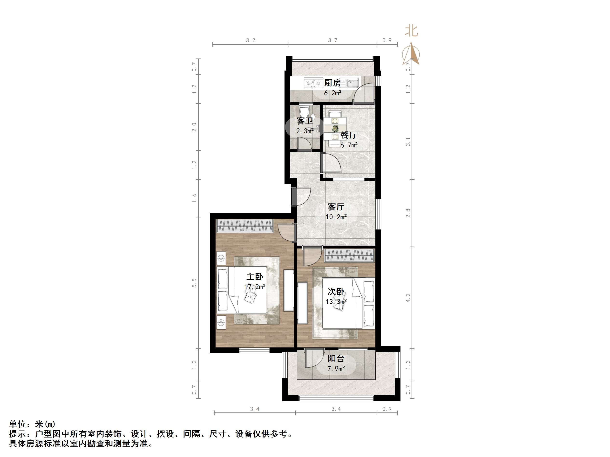 青后小区