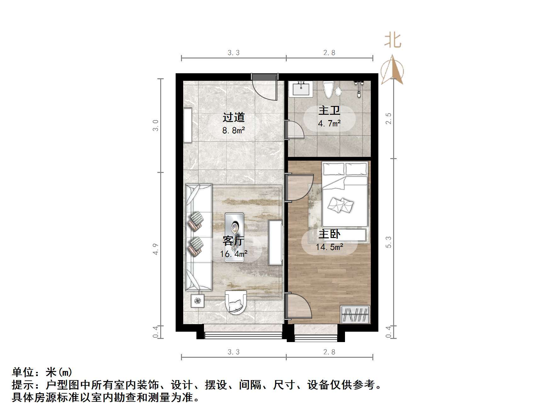 恒大城(商住楼)