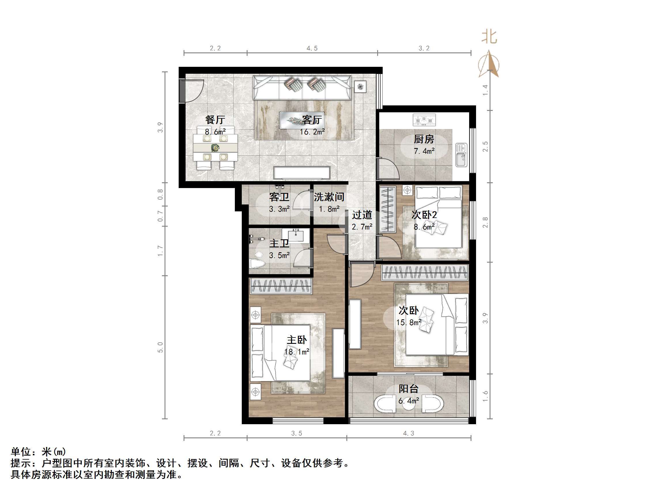 龙槐雅苑