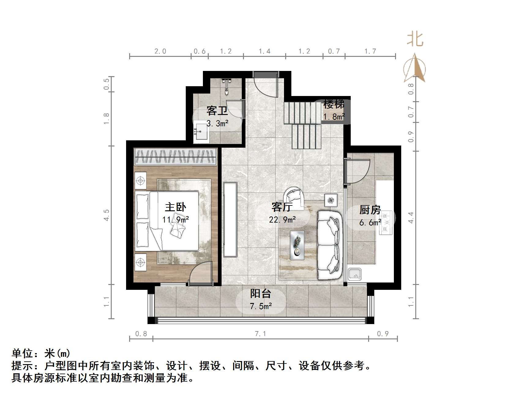万豪国际
