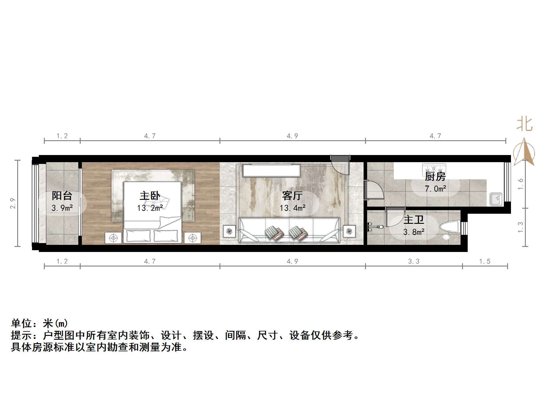 乐山小区
