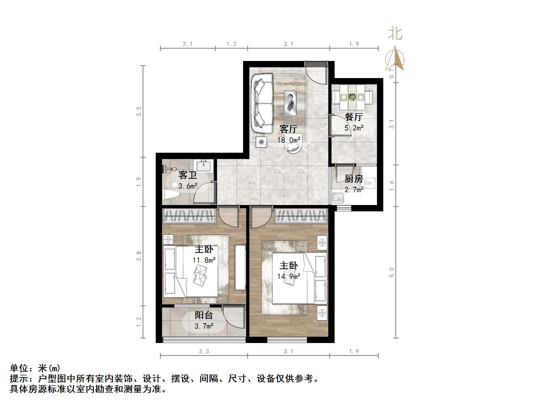 东篱花园（炼油厂单位宿舍北区）