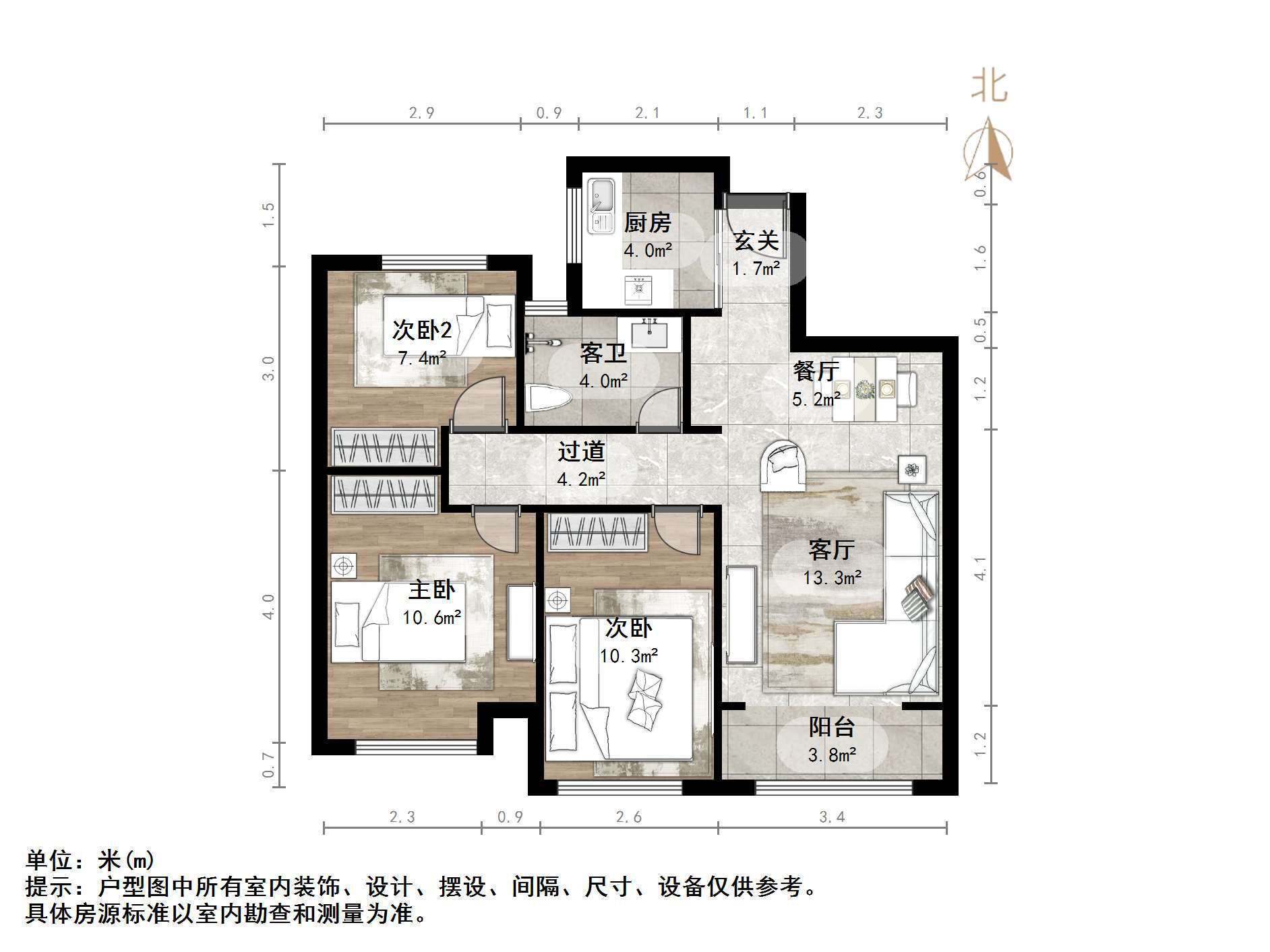龙湖水晶郦城
