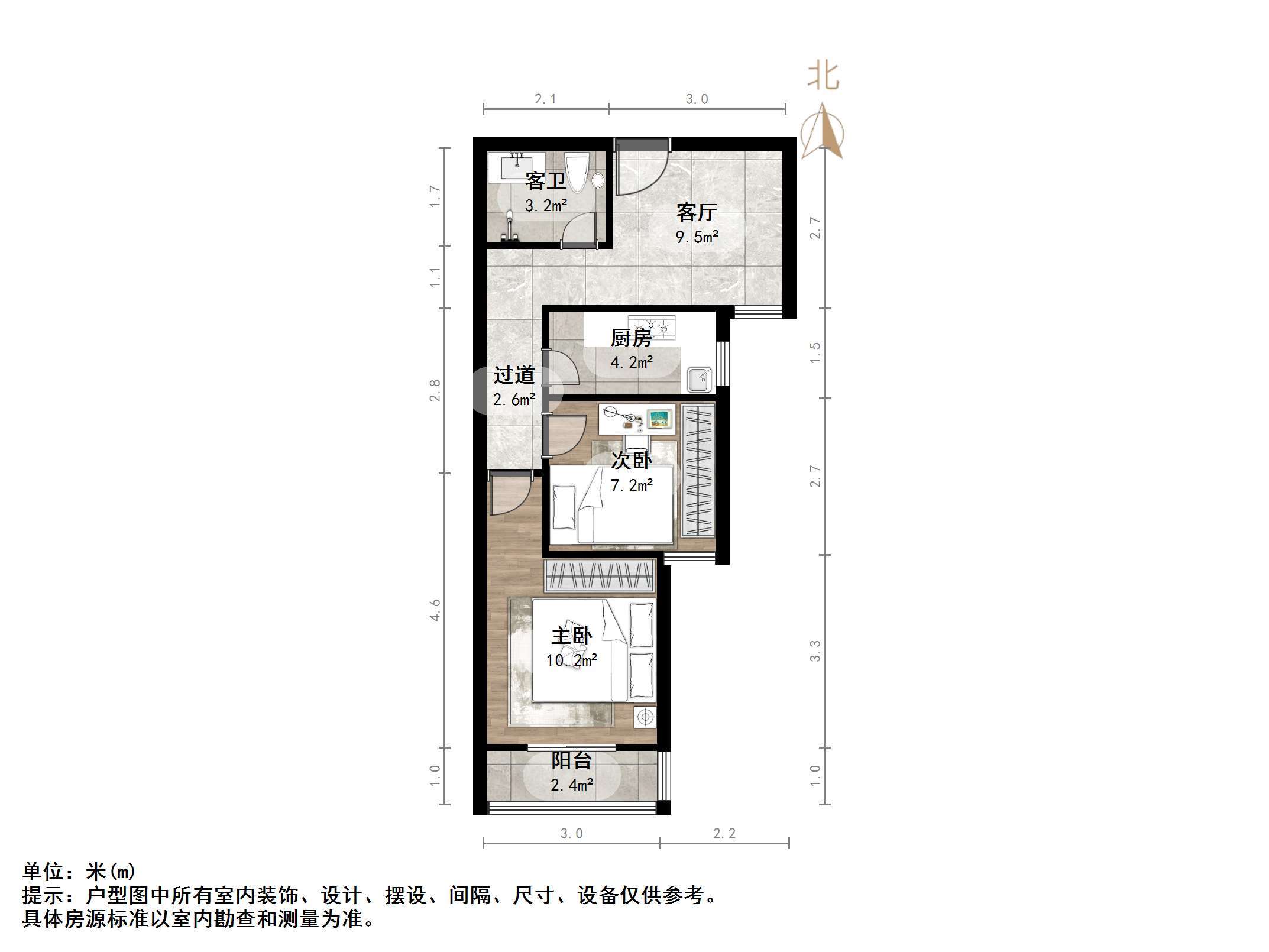 龙槐雅苑