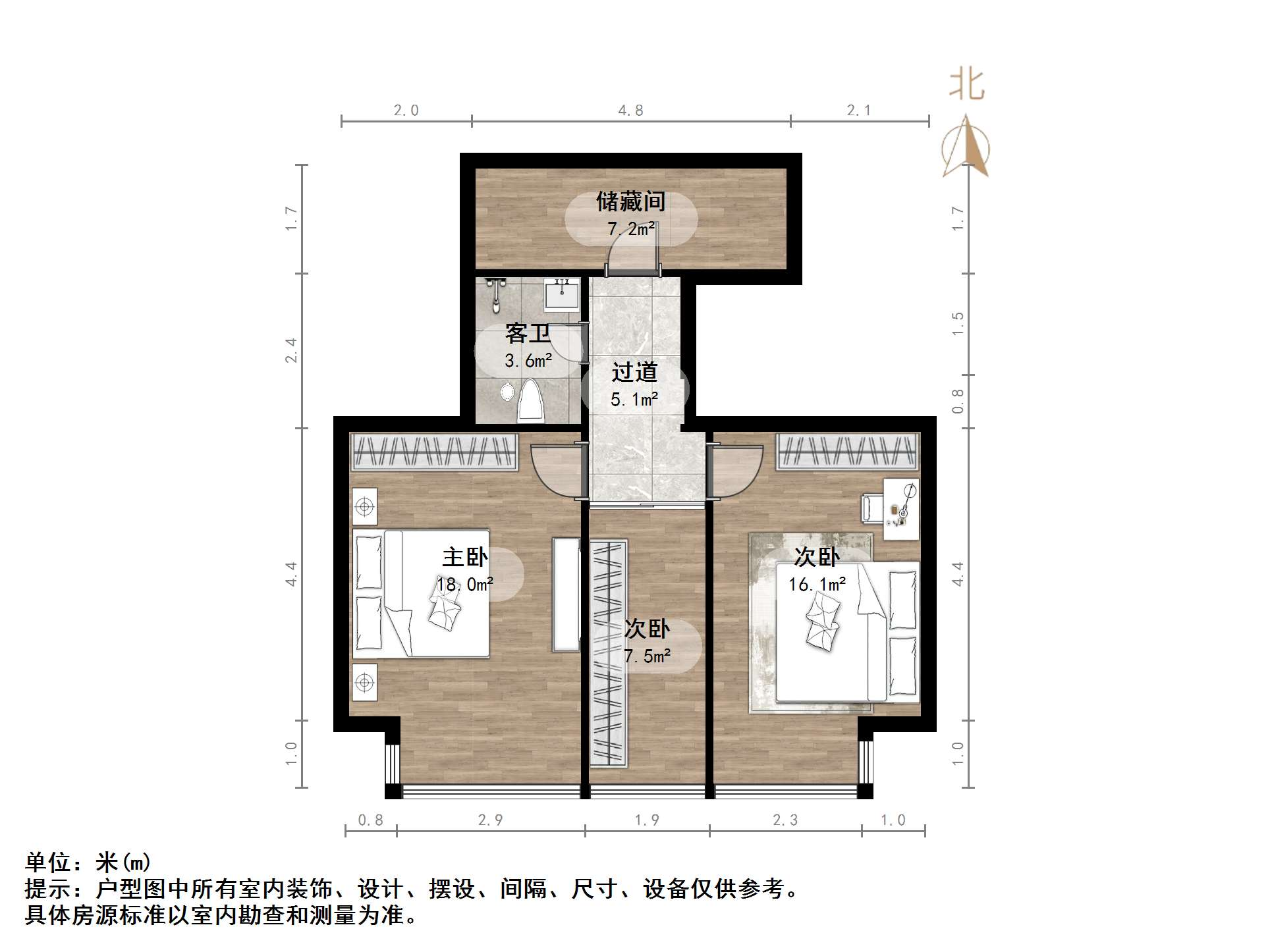 万豪国际