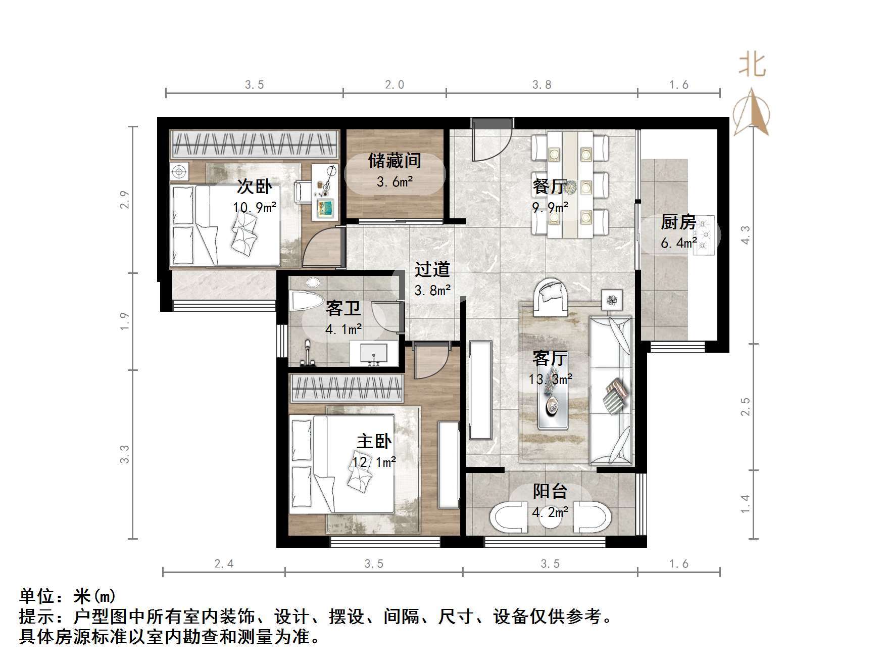 绿地新里香榭丽公馆