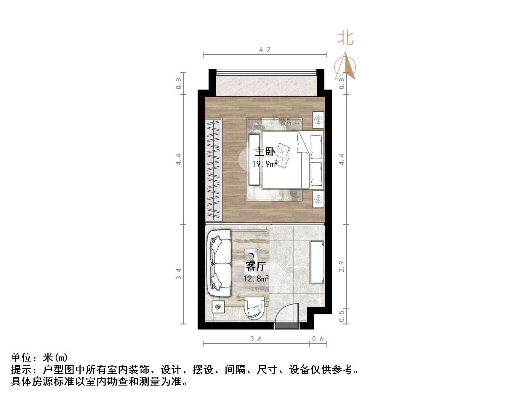 中建锦绣广场