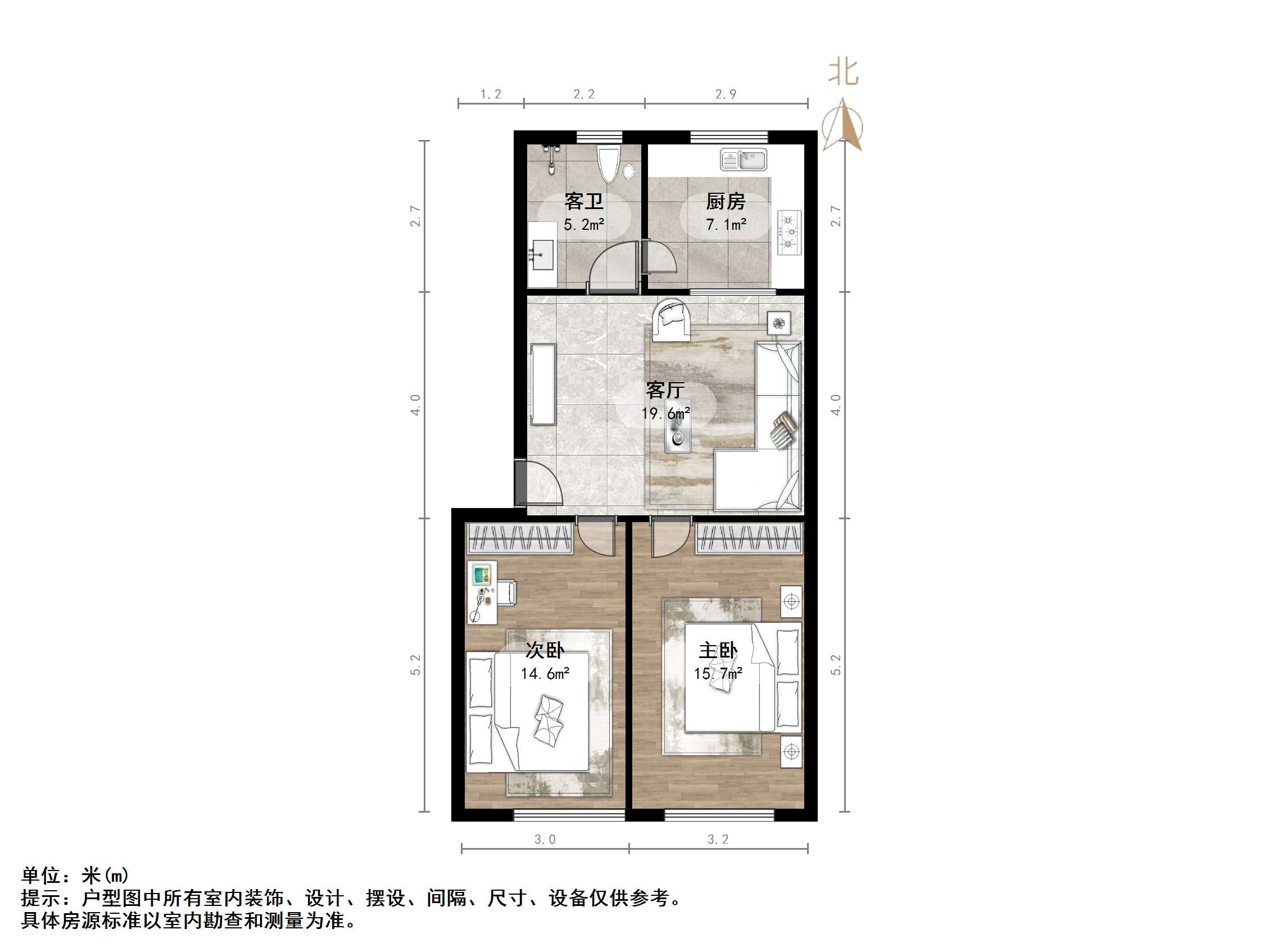 明珠北区
