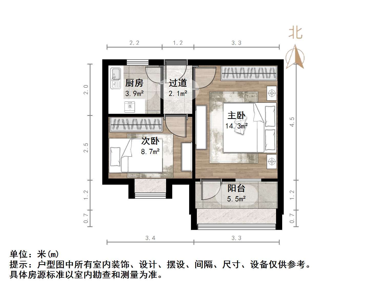 营市西街社区