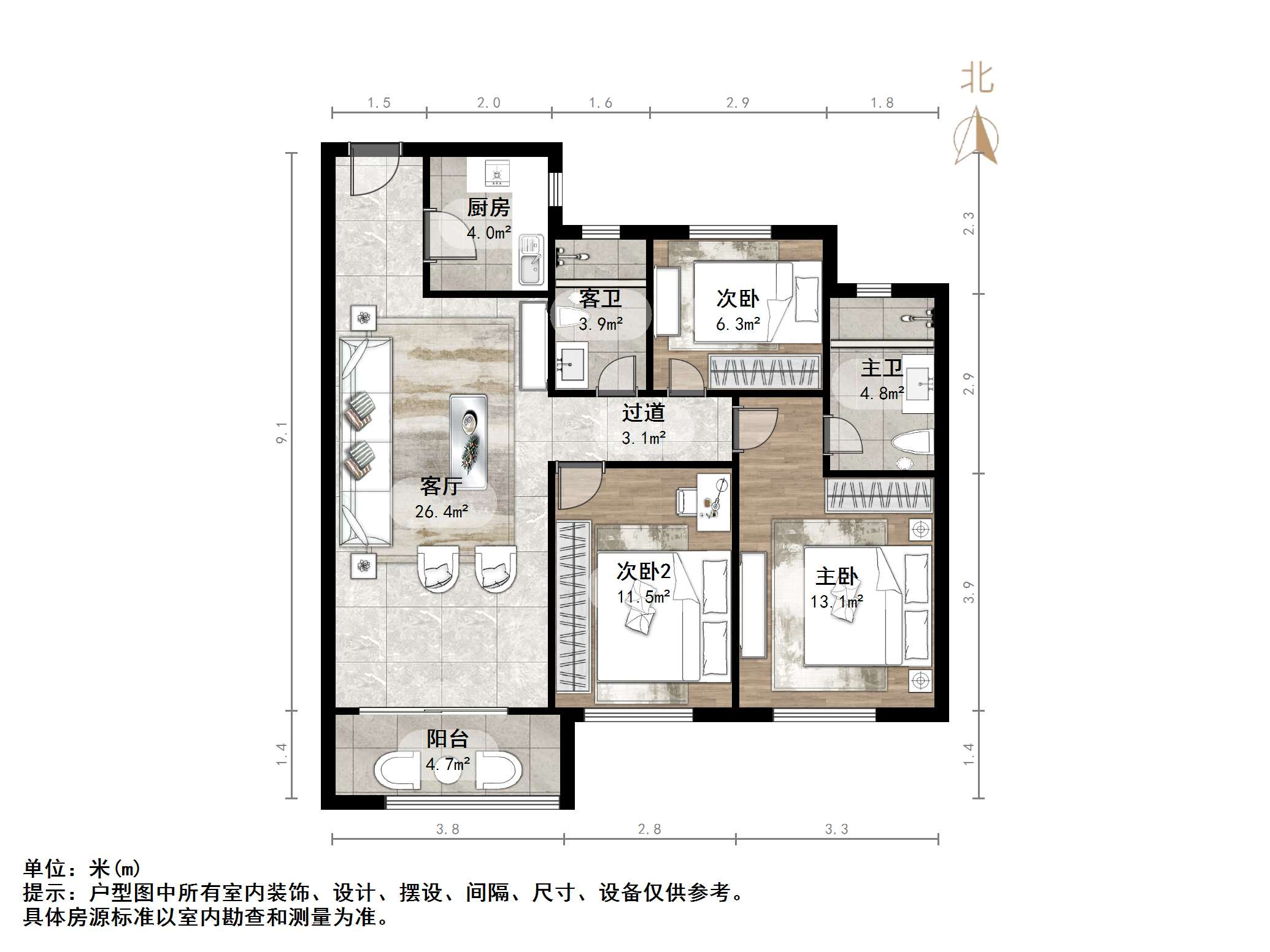 融创文旅城兰亭居