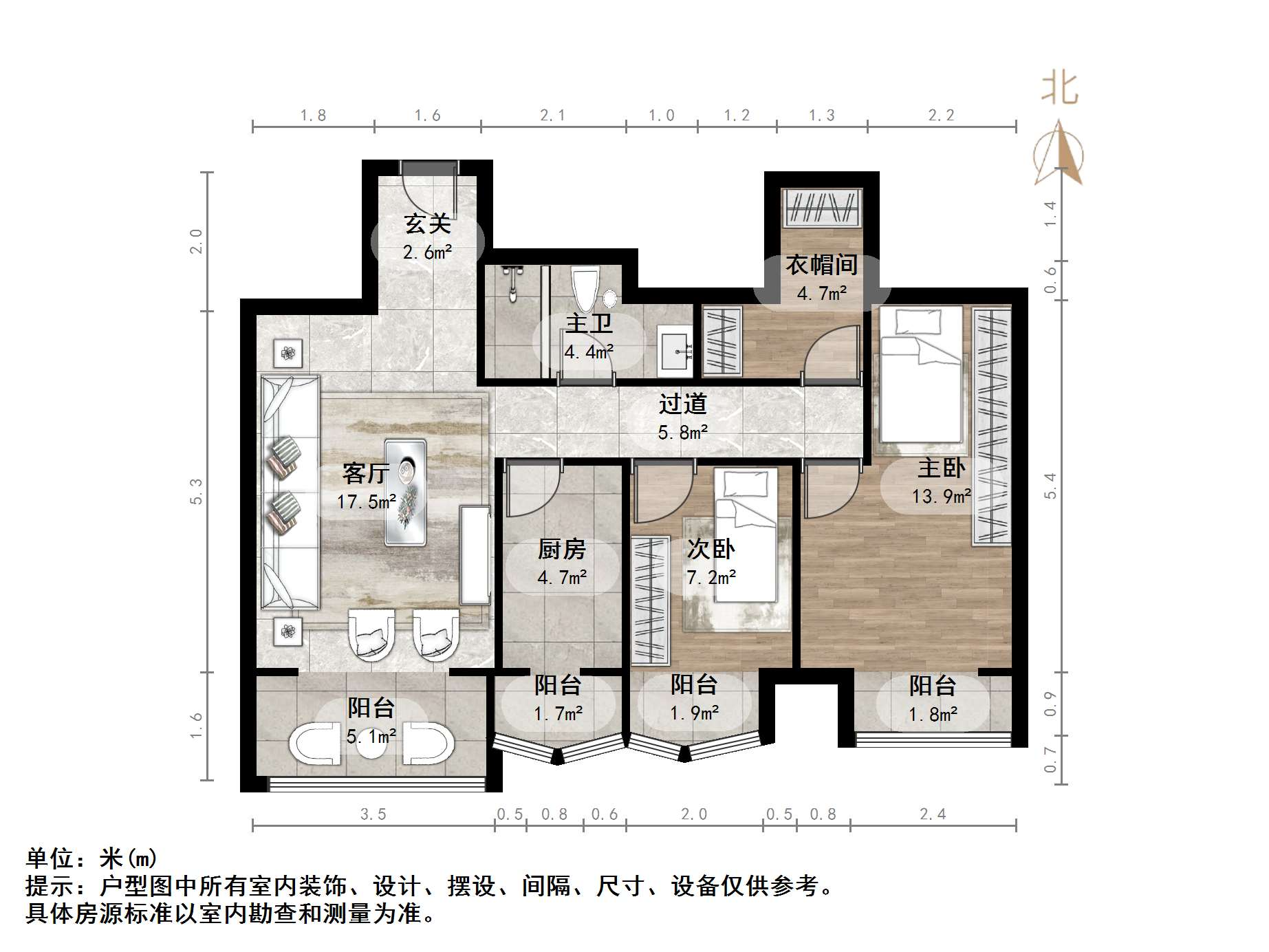 阳光100国际新城(K区)