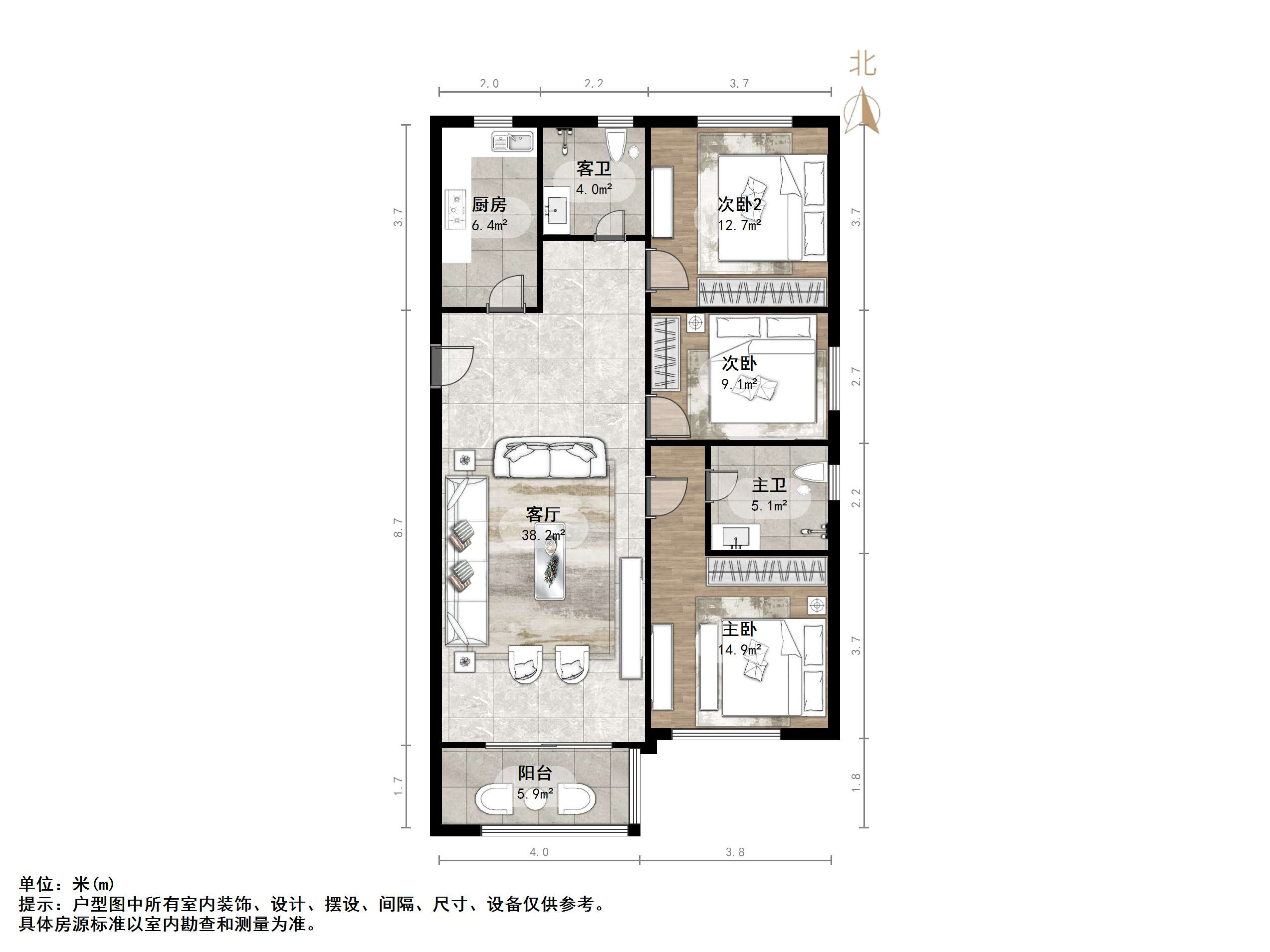 绿地城