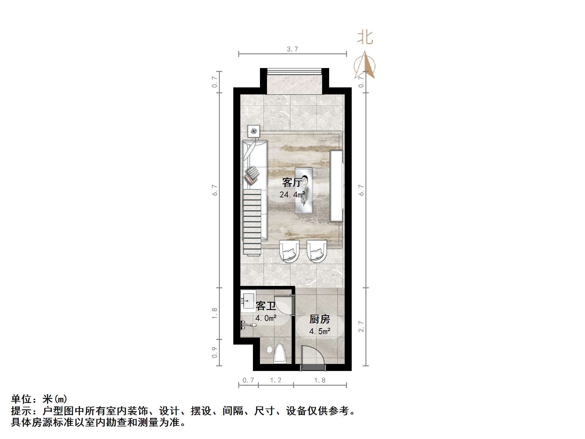 恒大翡翠华庭