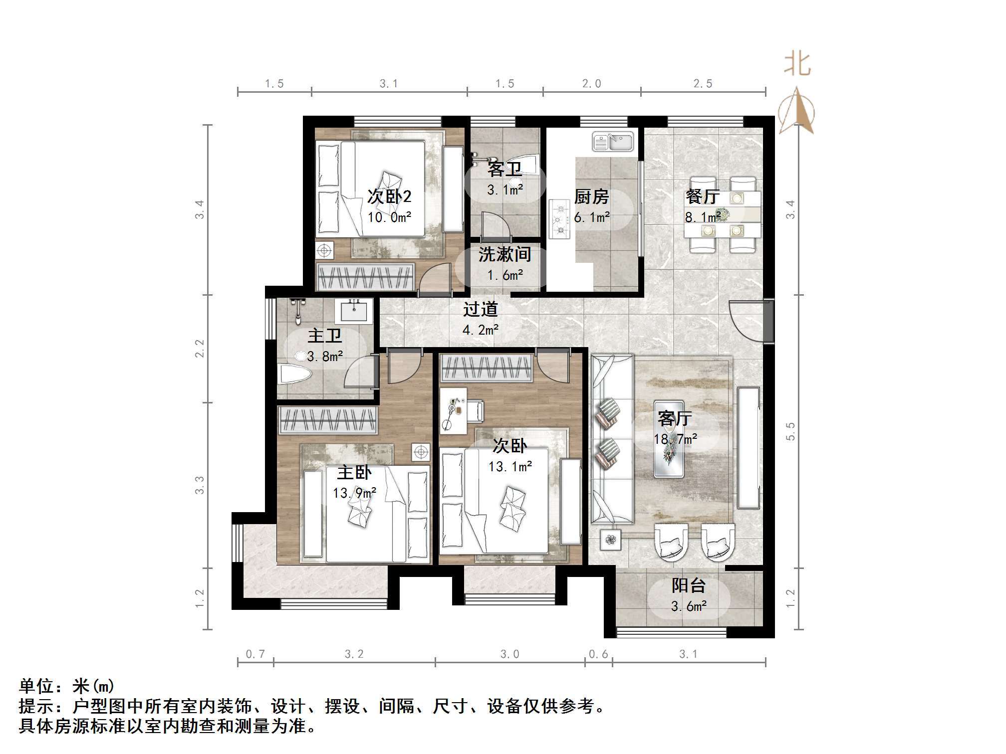 梦世界华园