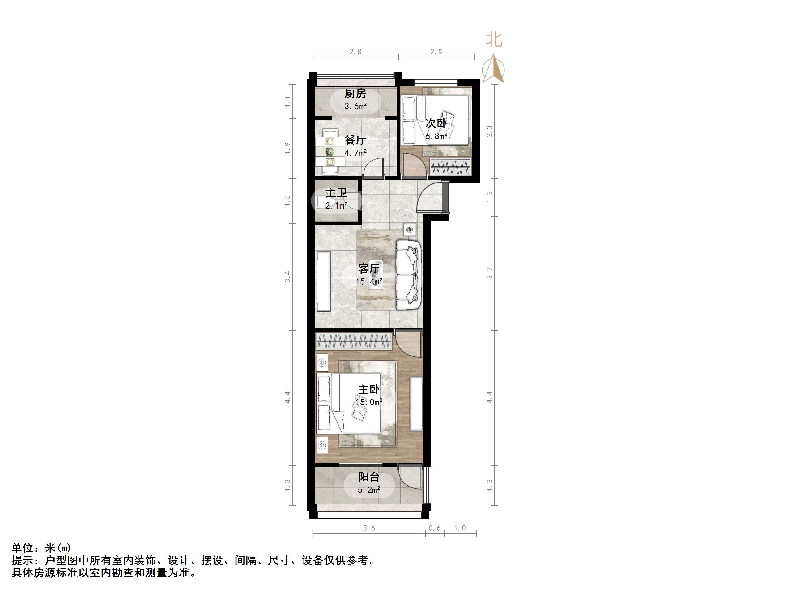 玉函小区北区