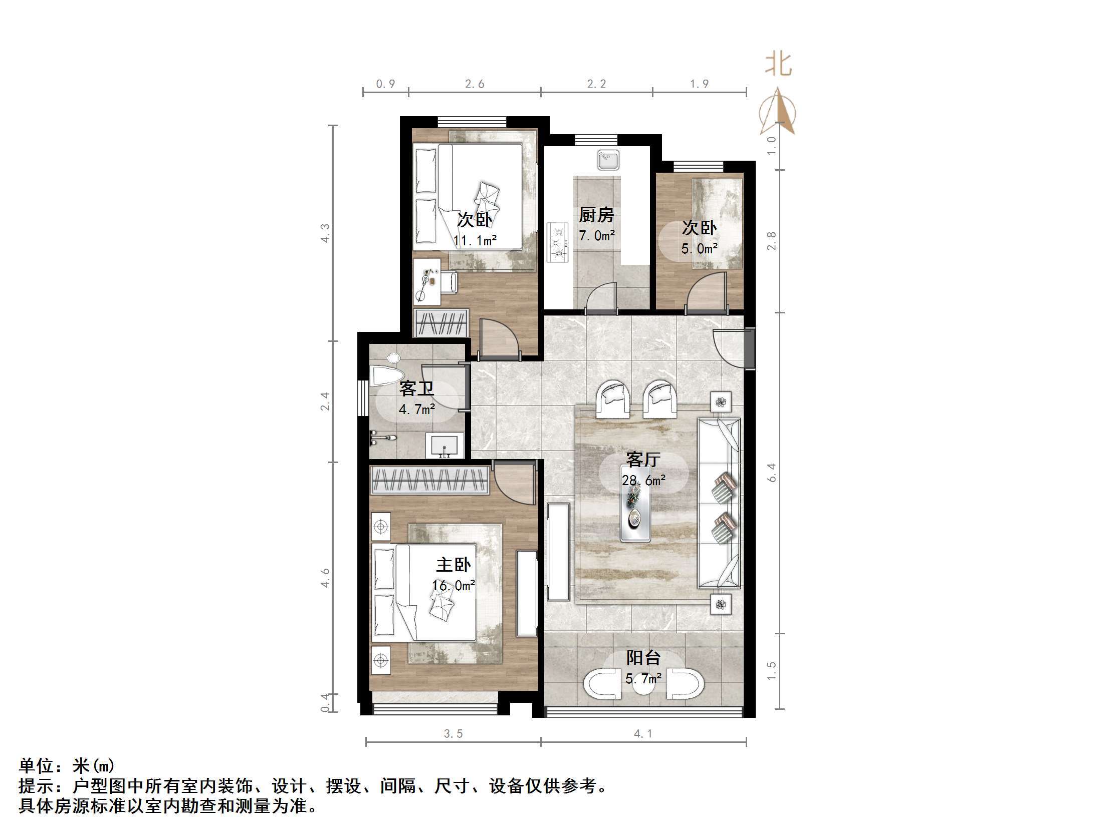 保利华庭