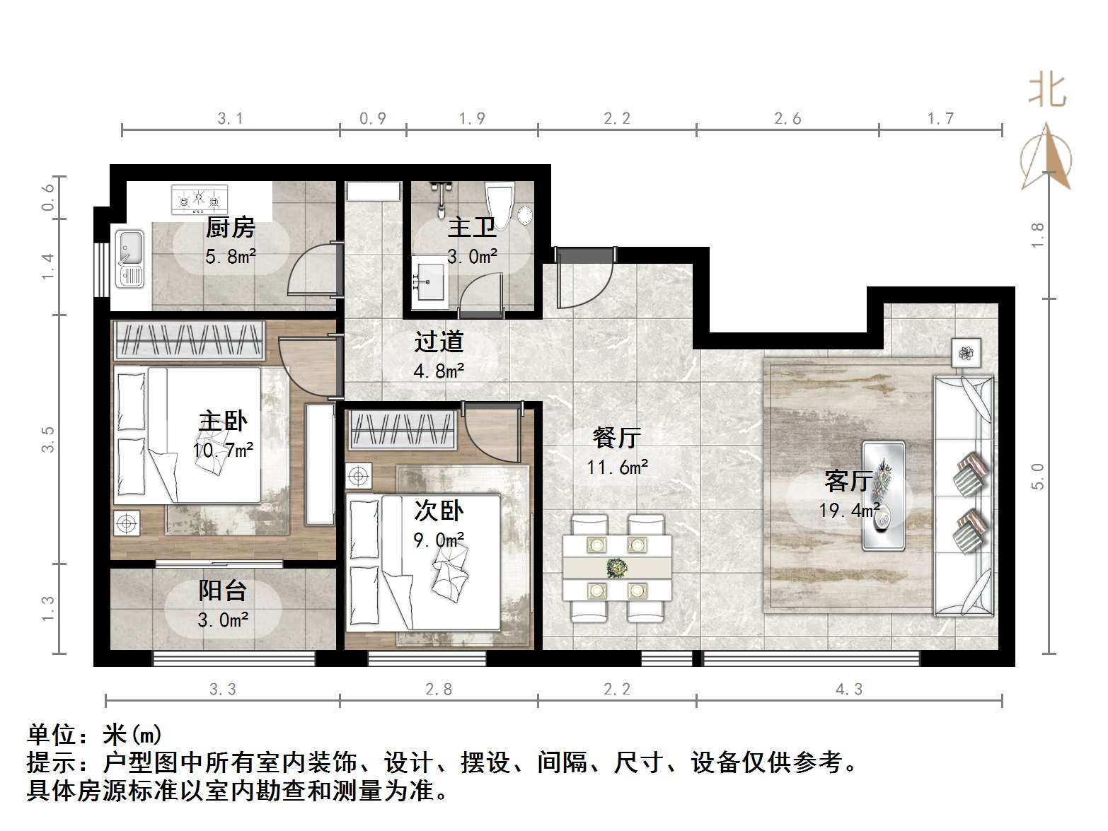 阳光100国际新城(G区)