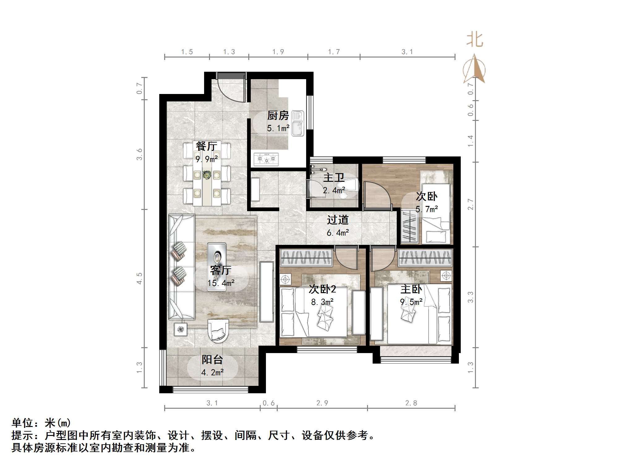 新城香溢华庭