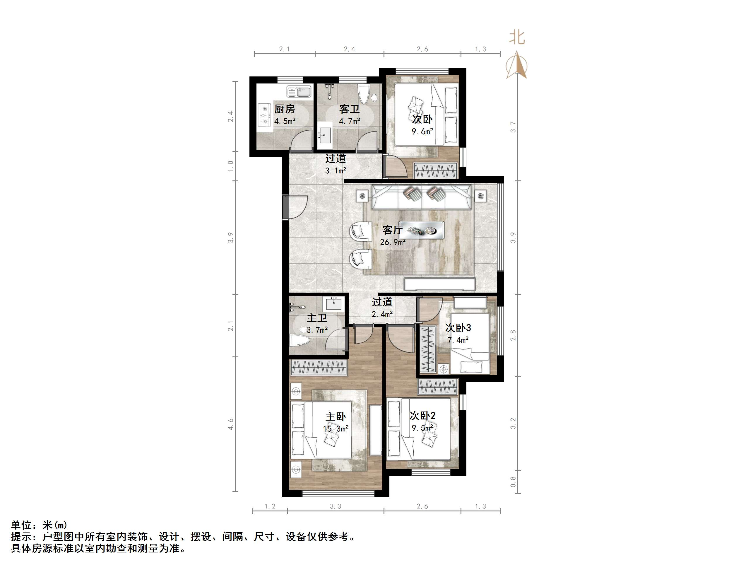 山东高速绿城玉兰花园