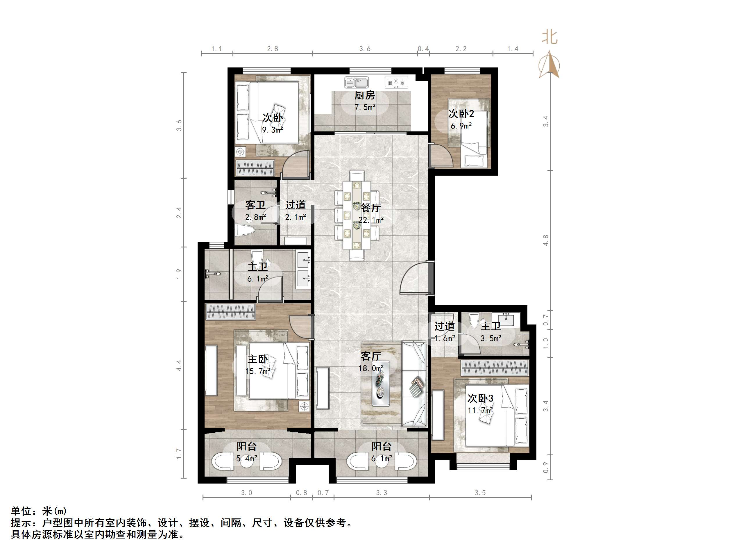 绿地海珀天沅