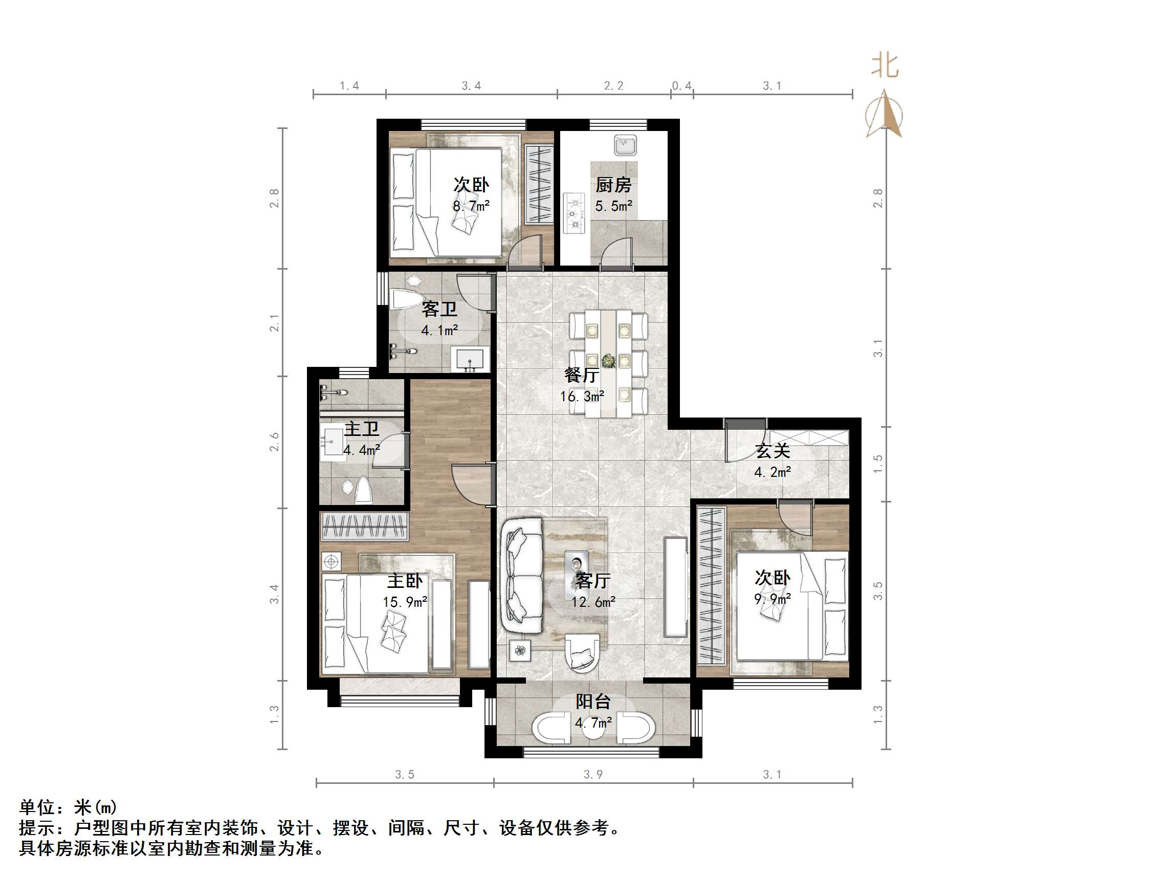 绿地IFC中央公馆