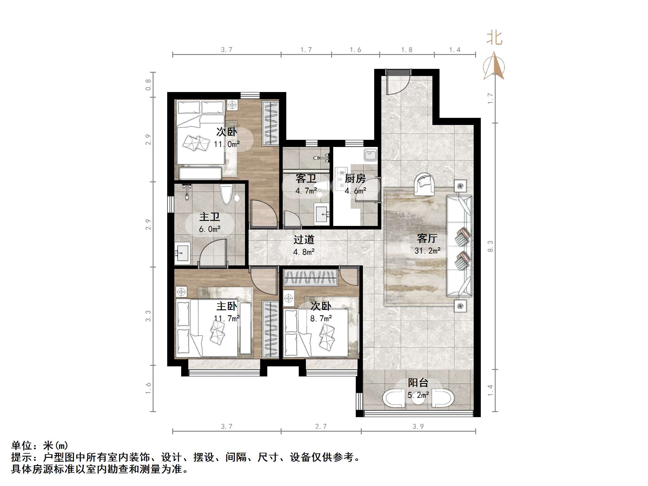 华润置地昆仑御