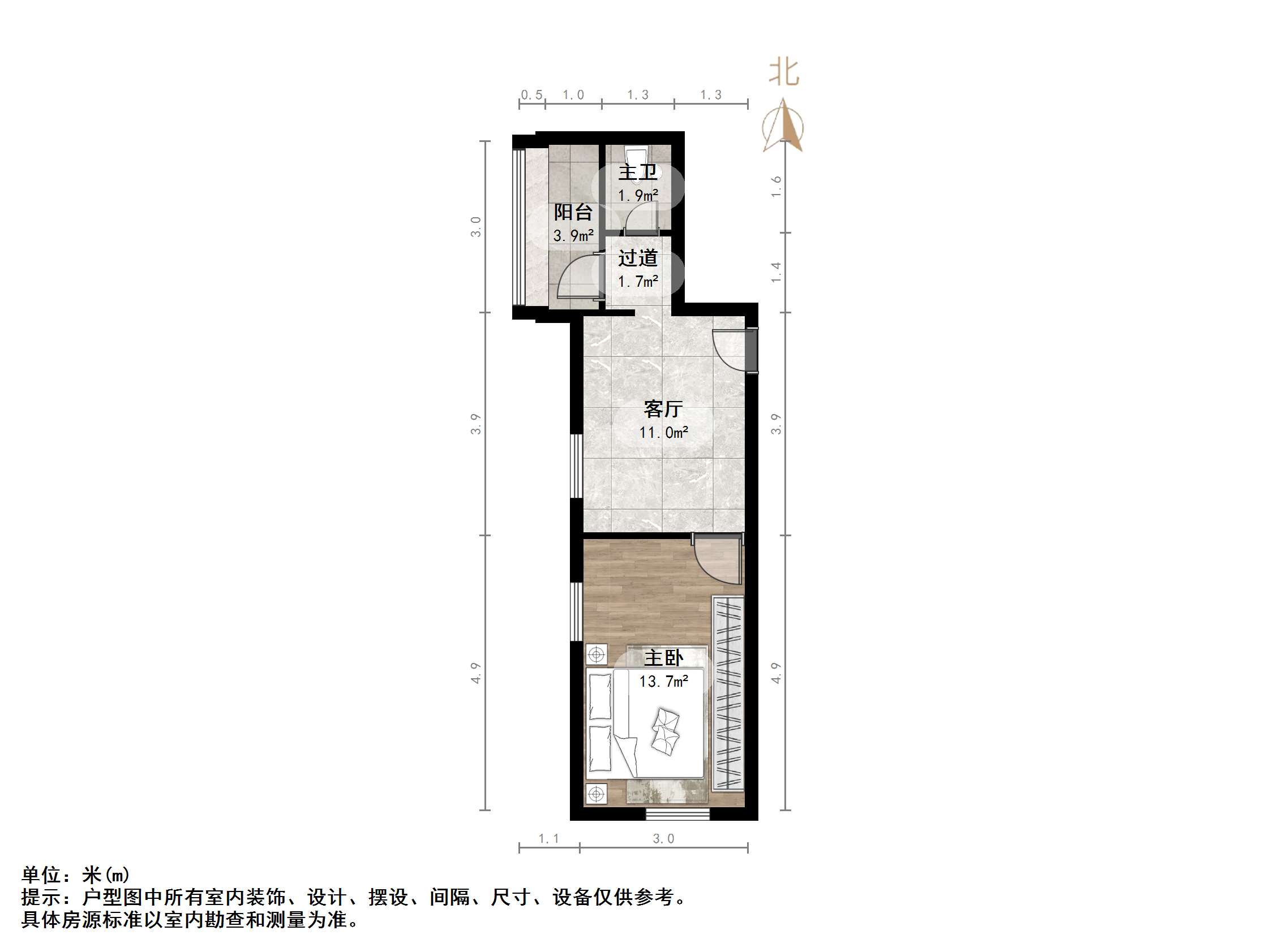 复兴大街单位宿舍