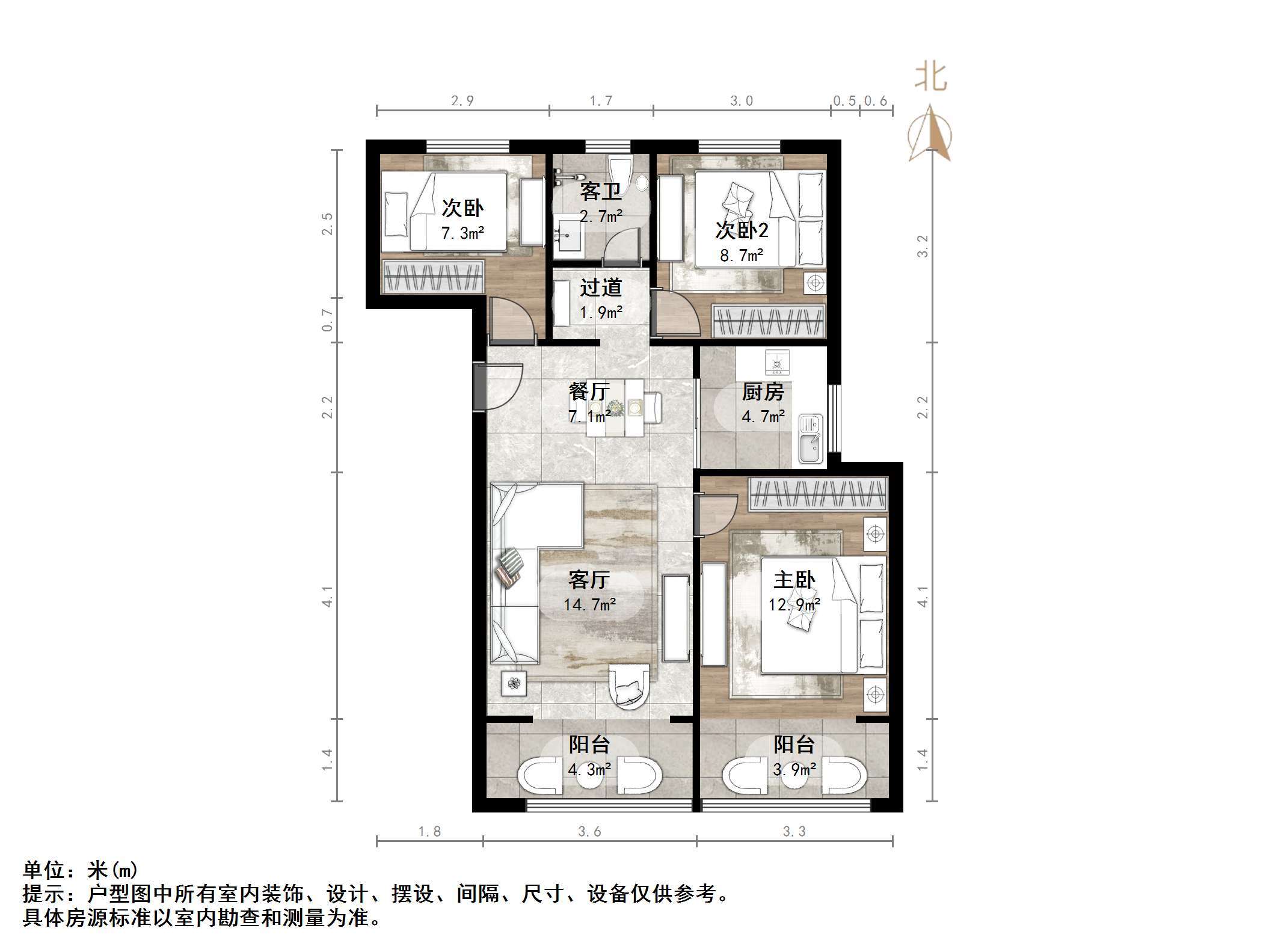 龙湖水晶郦城