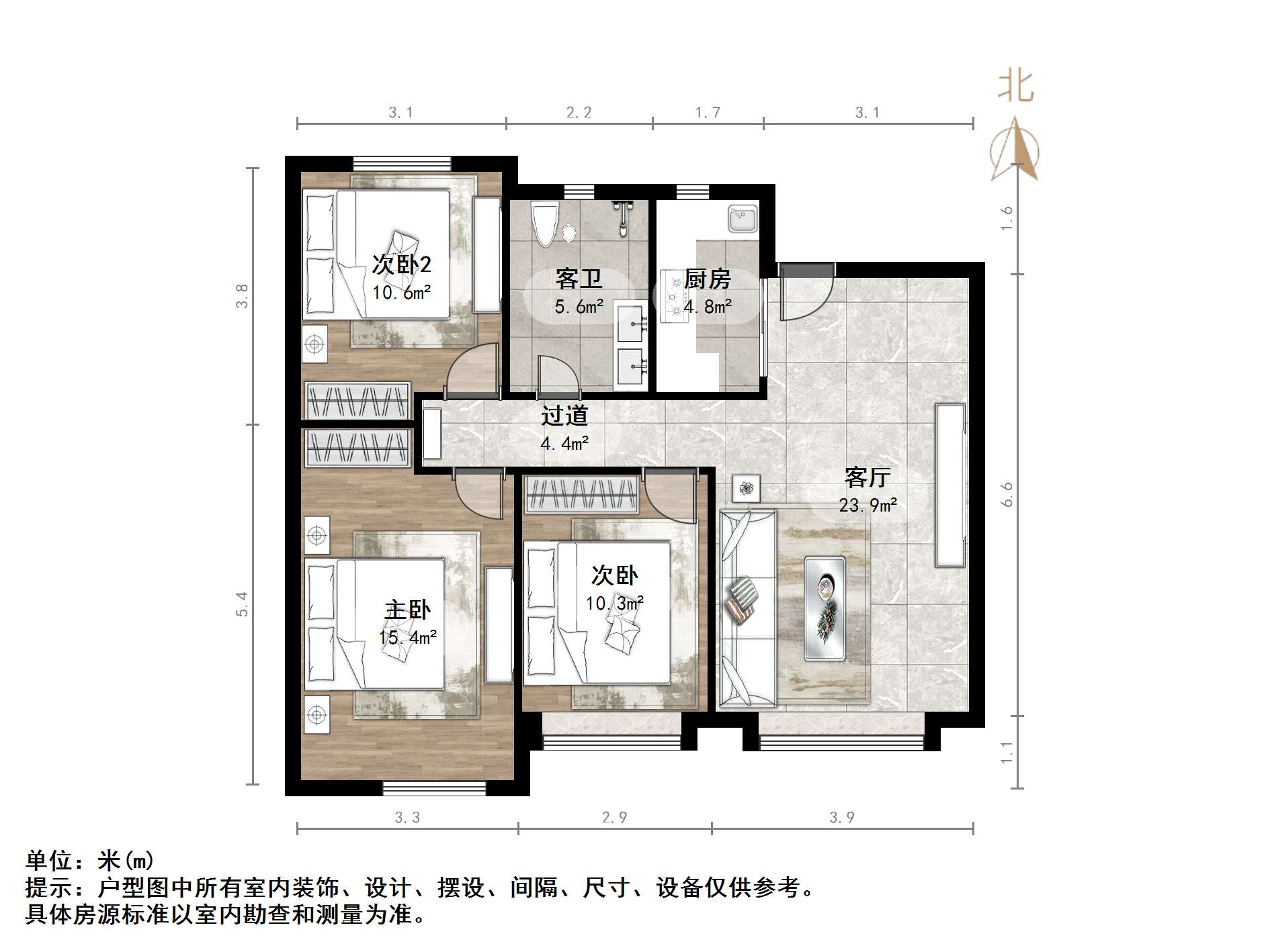 国悦瑞府