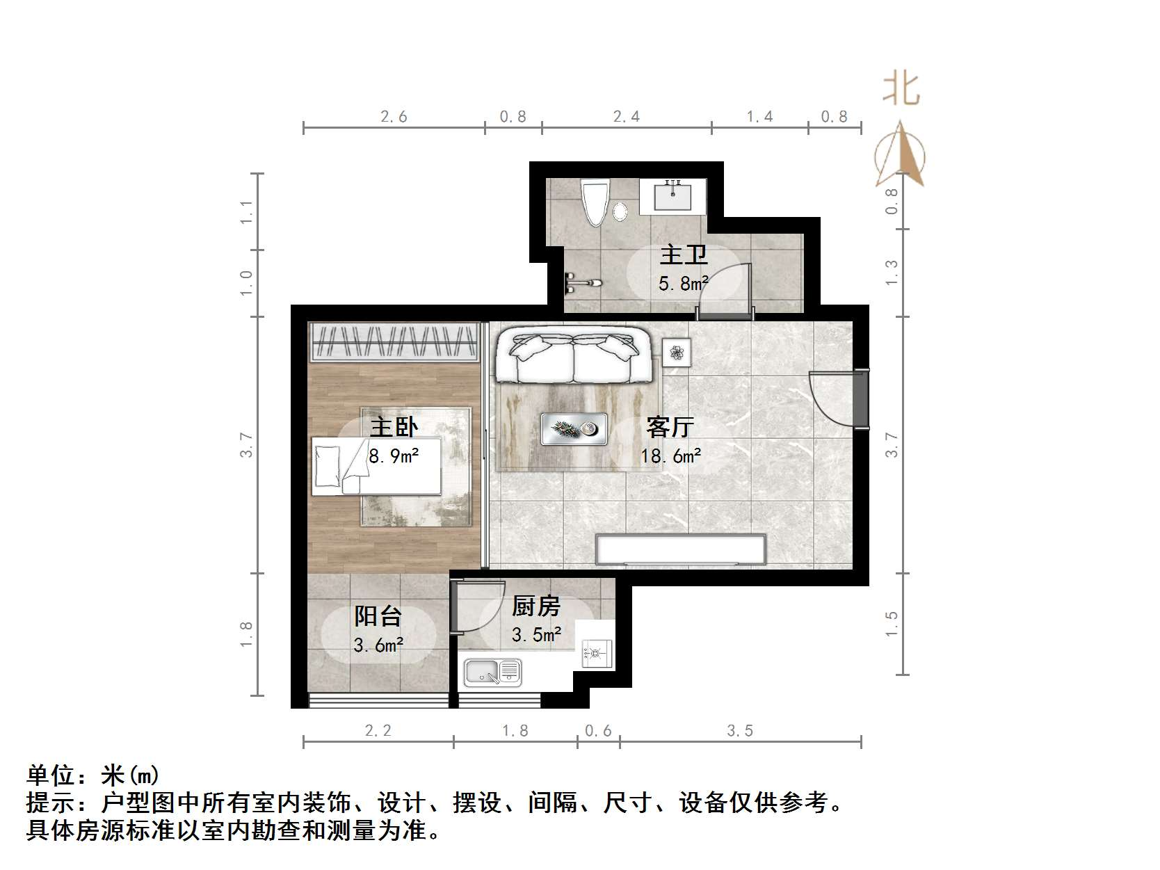 新世界阳光花园