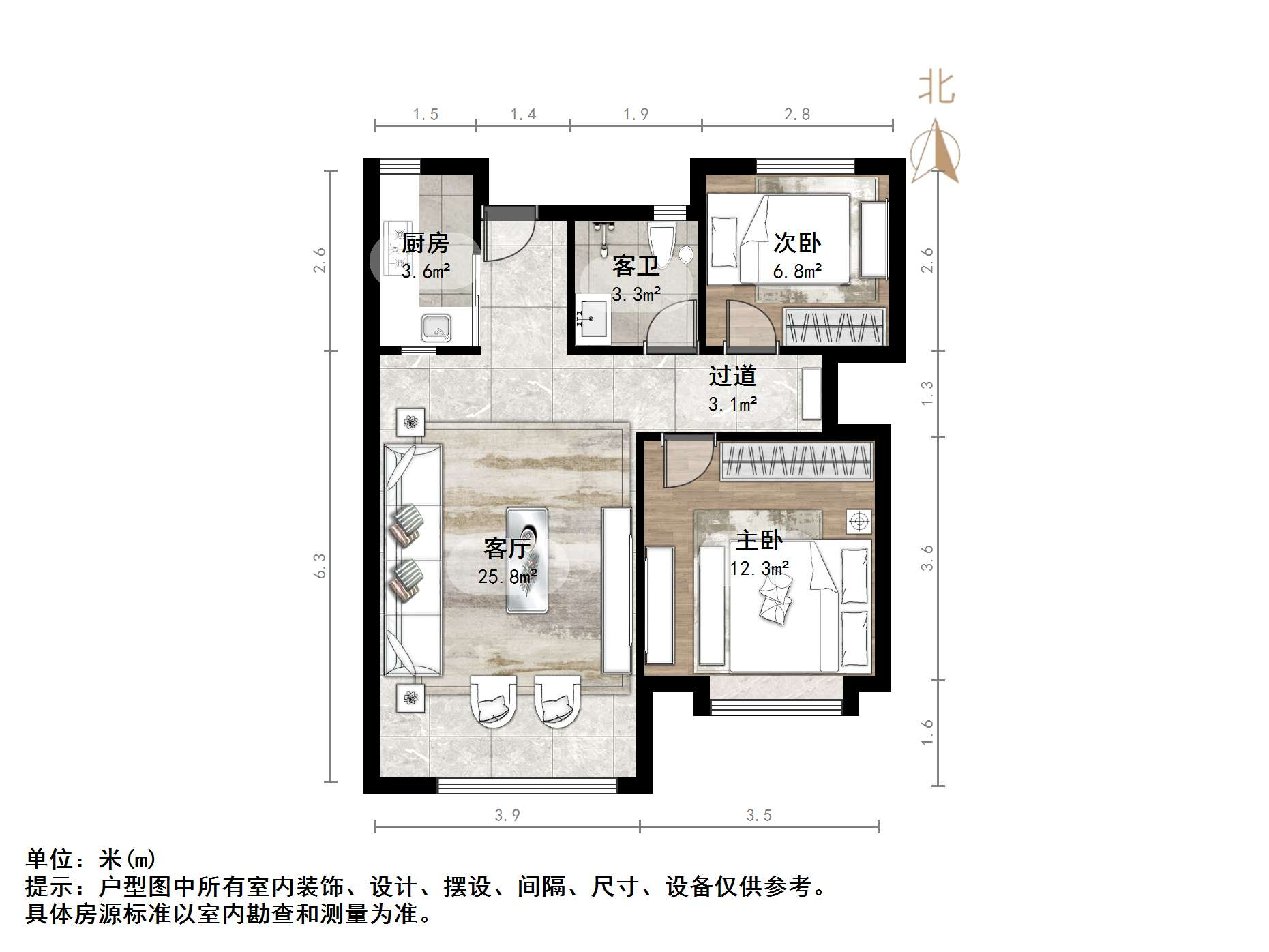 泉山逸品