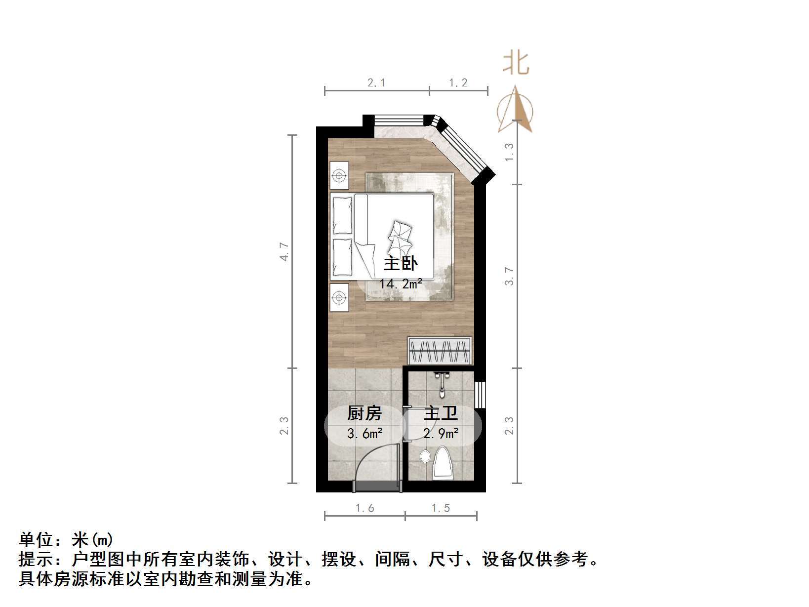 保利中科创新广场