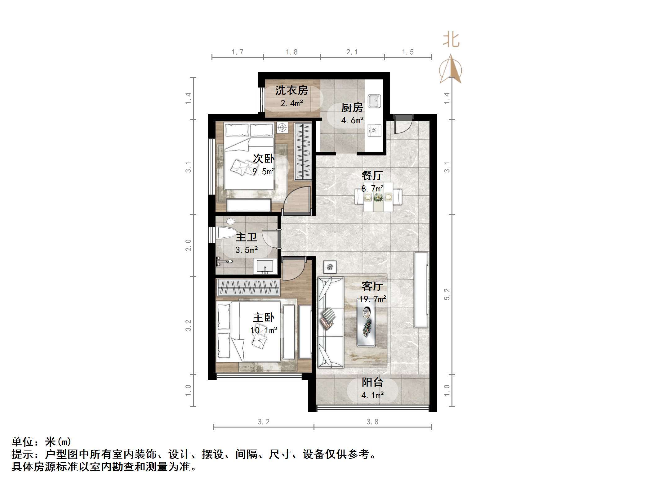 天鸿万象新天哈佛郡