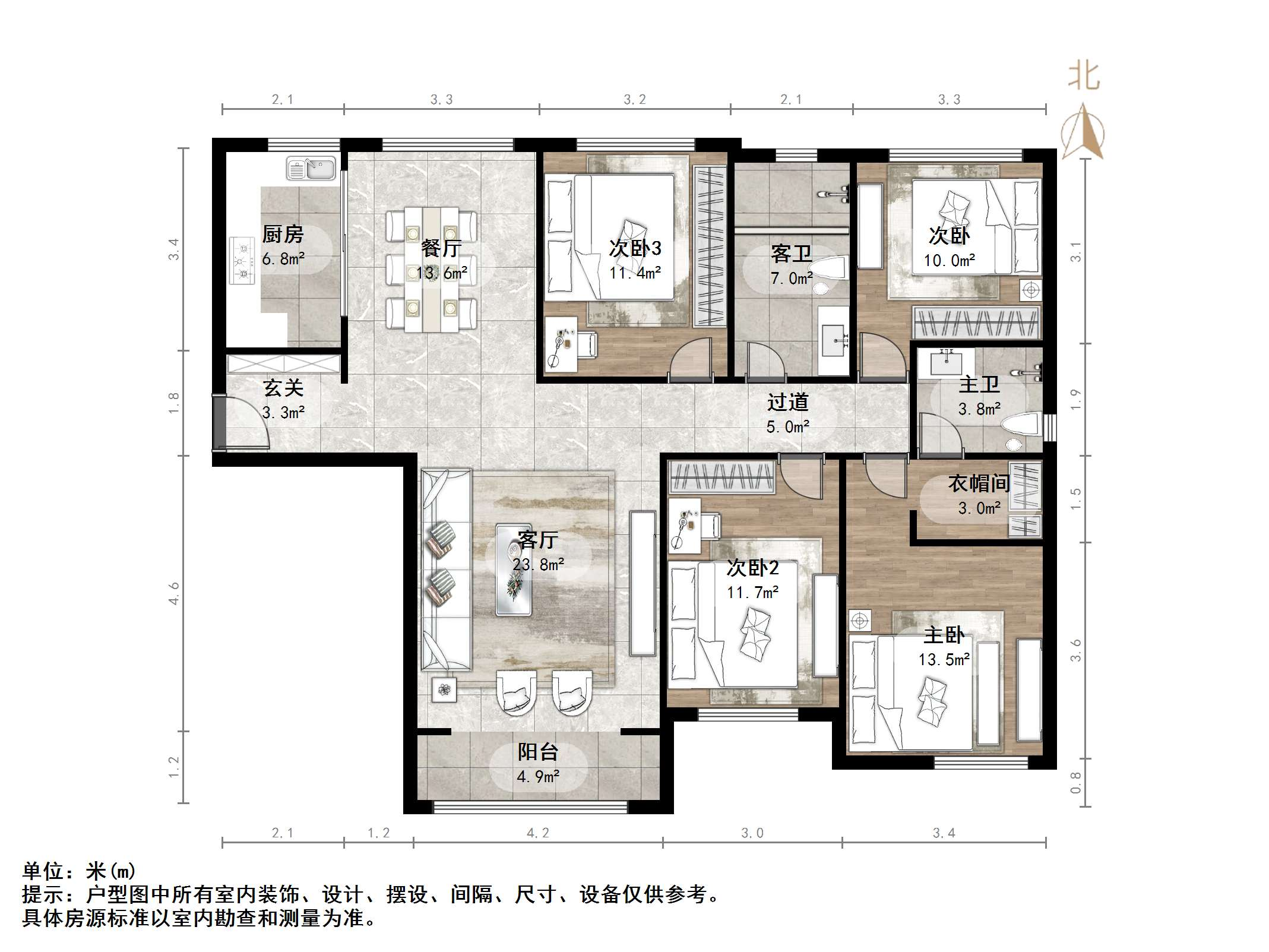 鲁商凤凰城