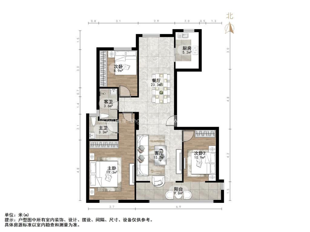 中新国际东城三区
