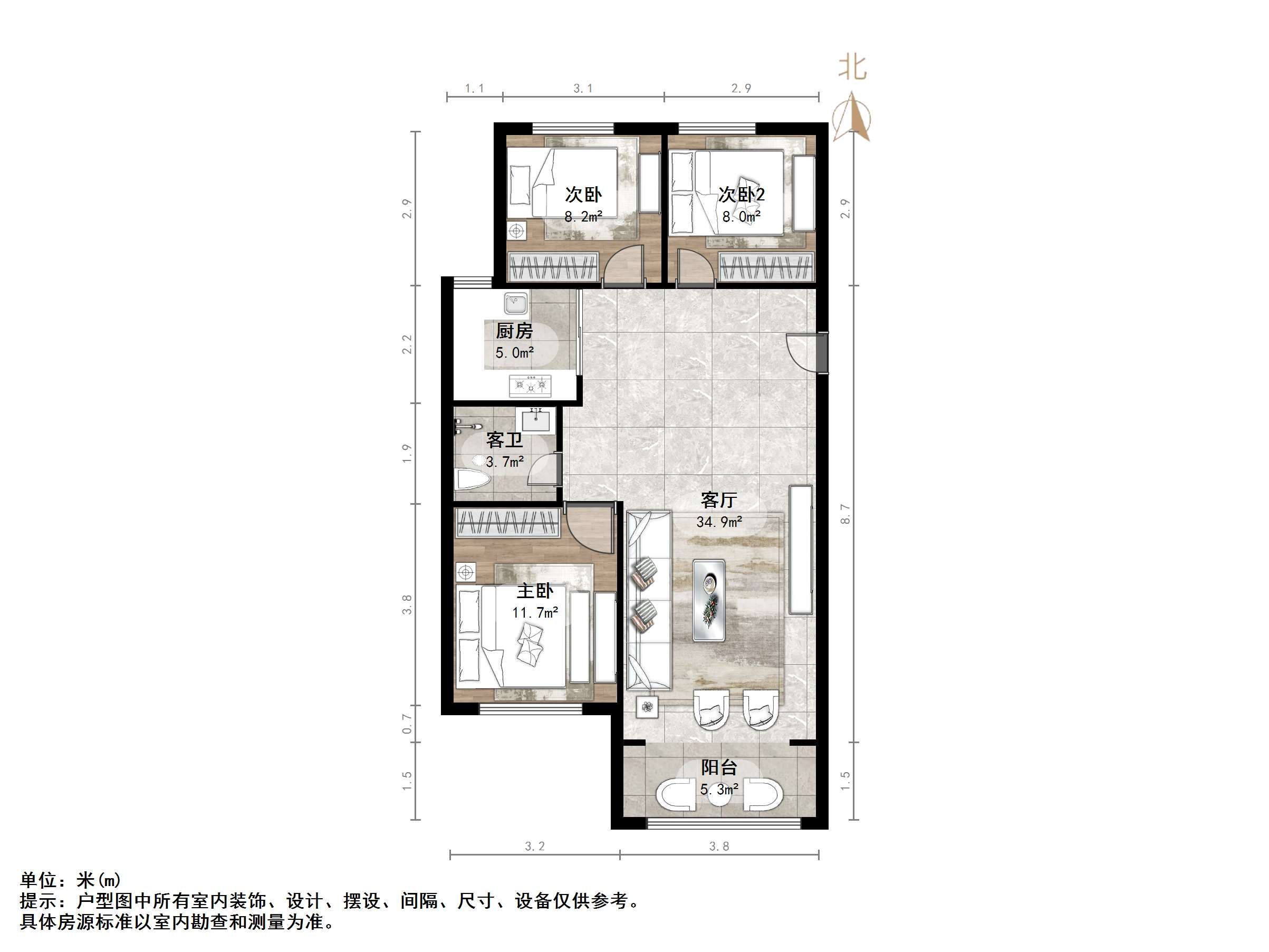 绿地城