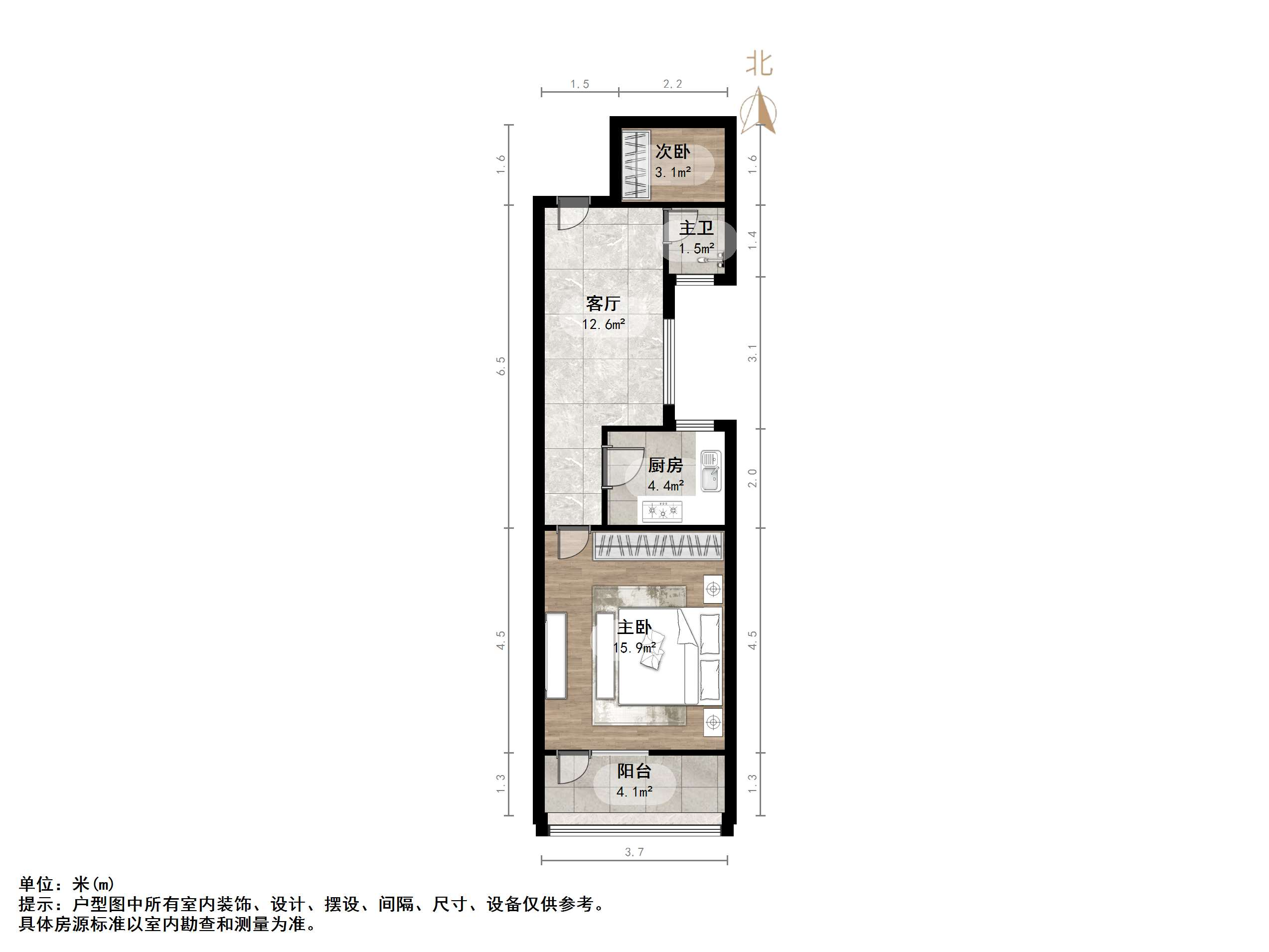 林祥南街宿舍