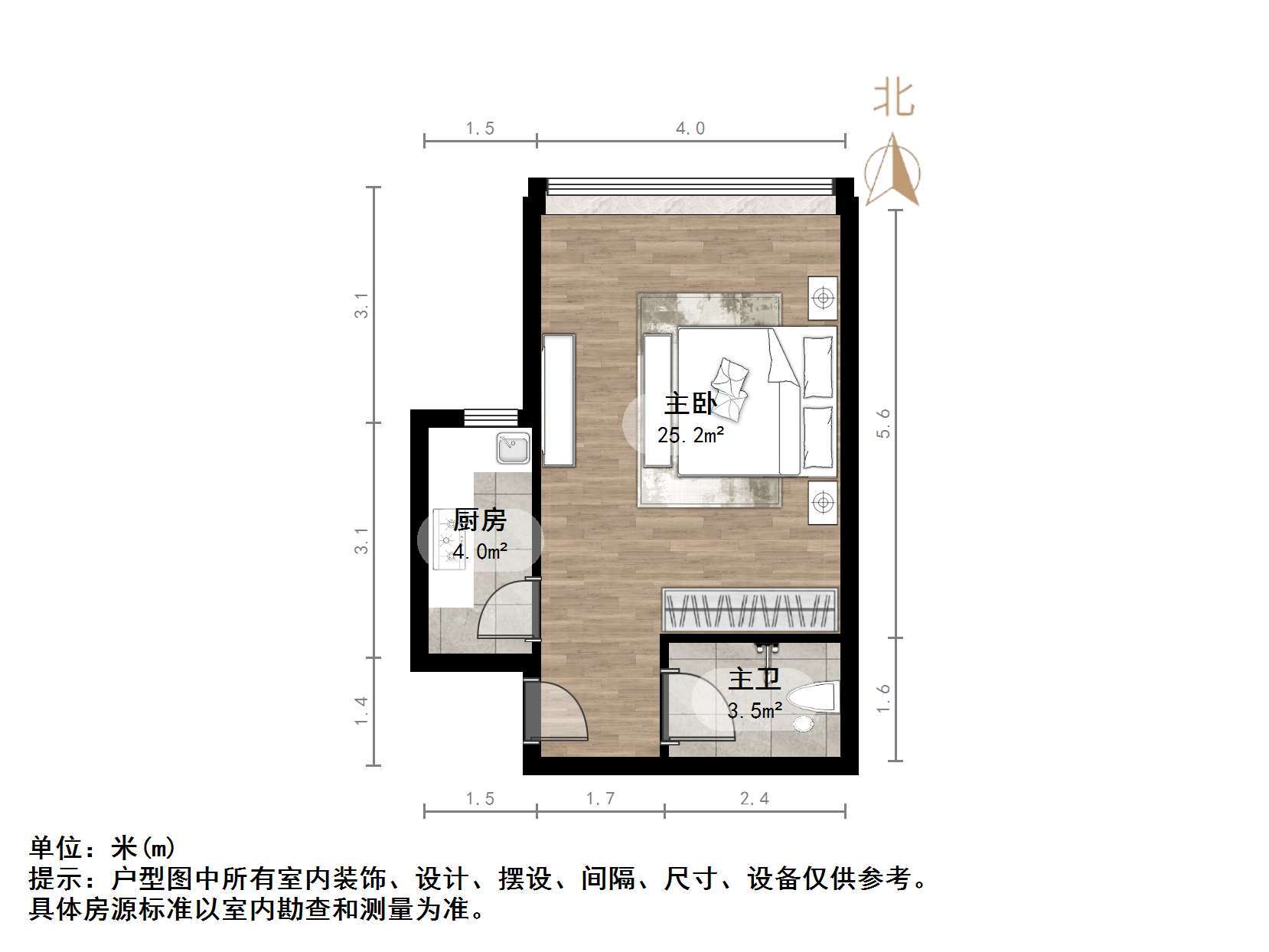 大地锐城