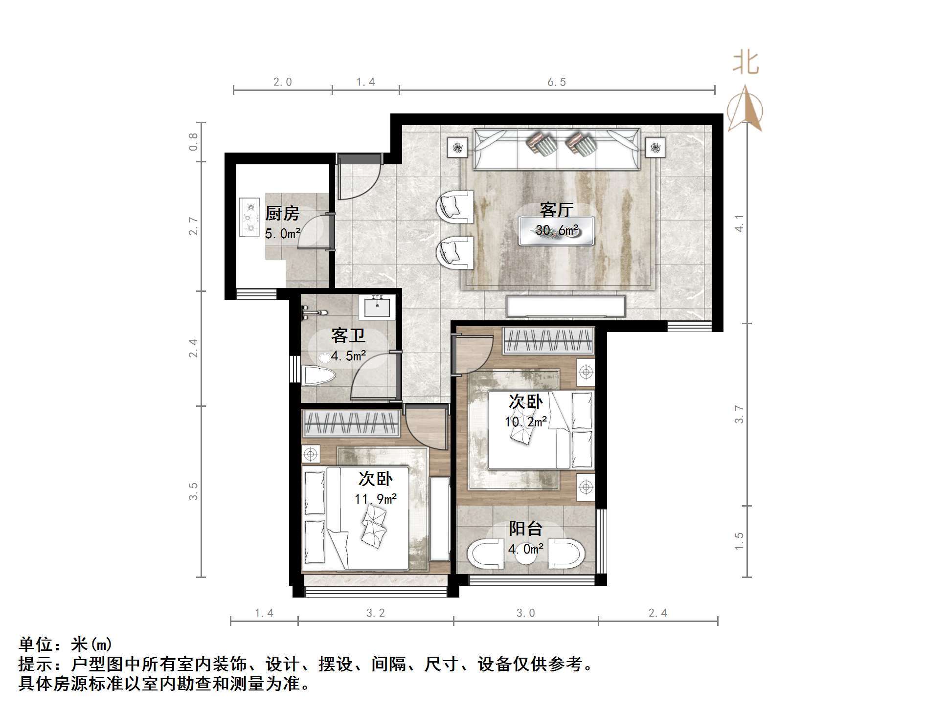海信都市阳光