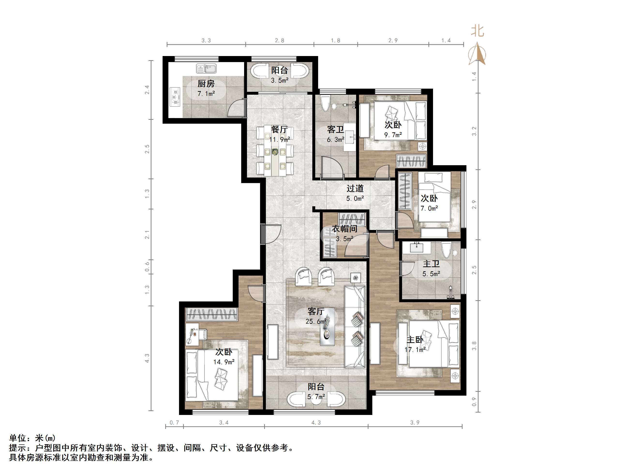 绿城百合花园