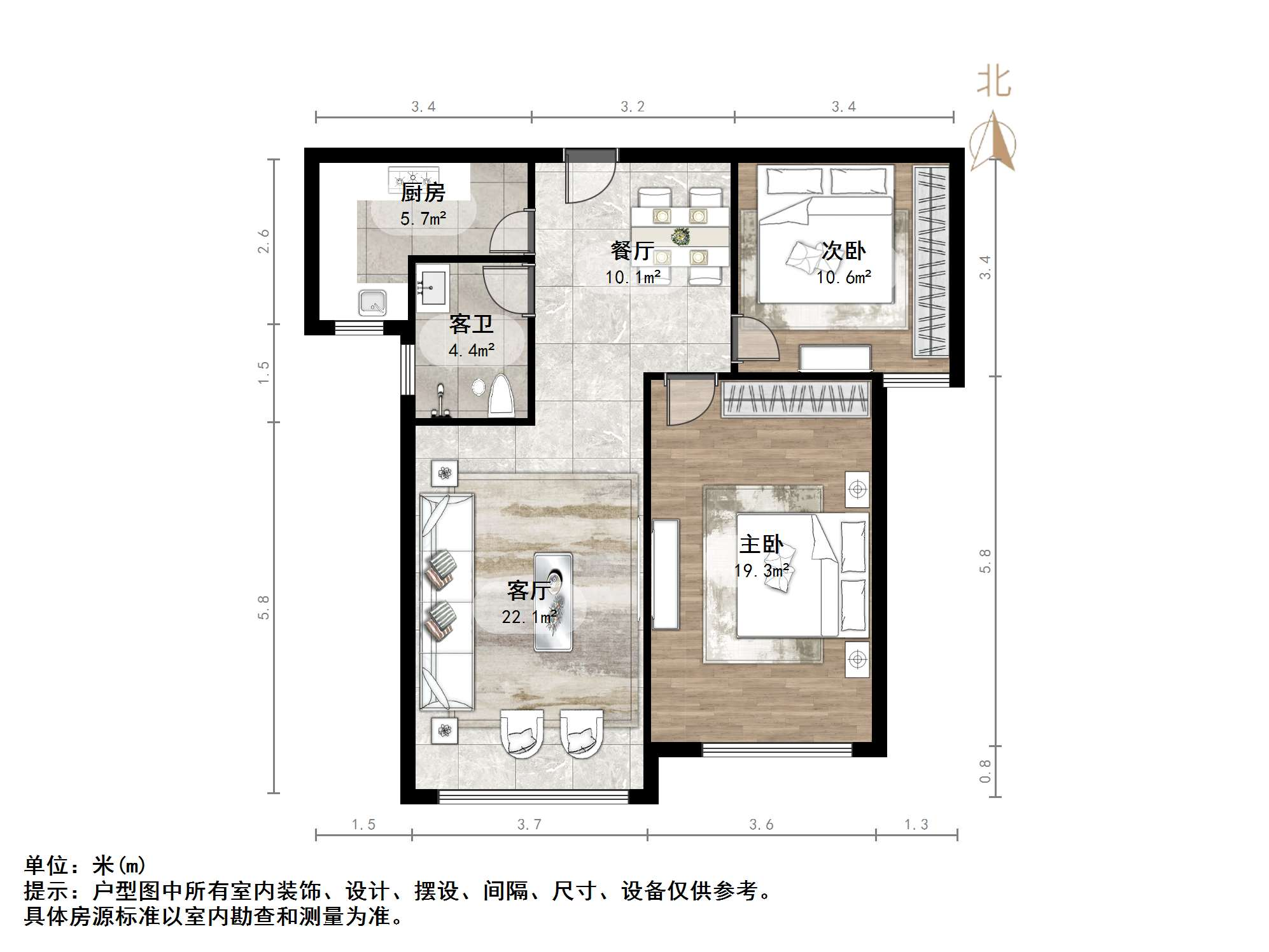 泉山逸品