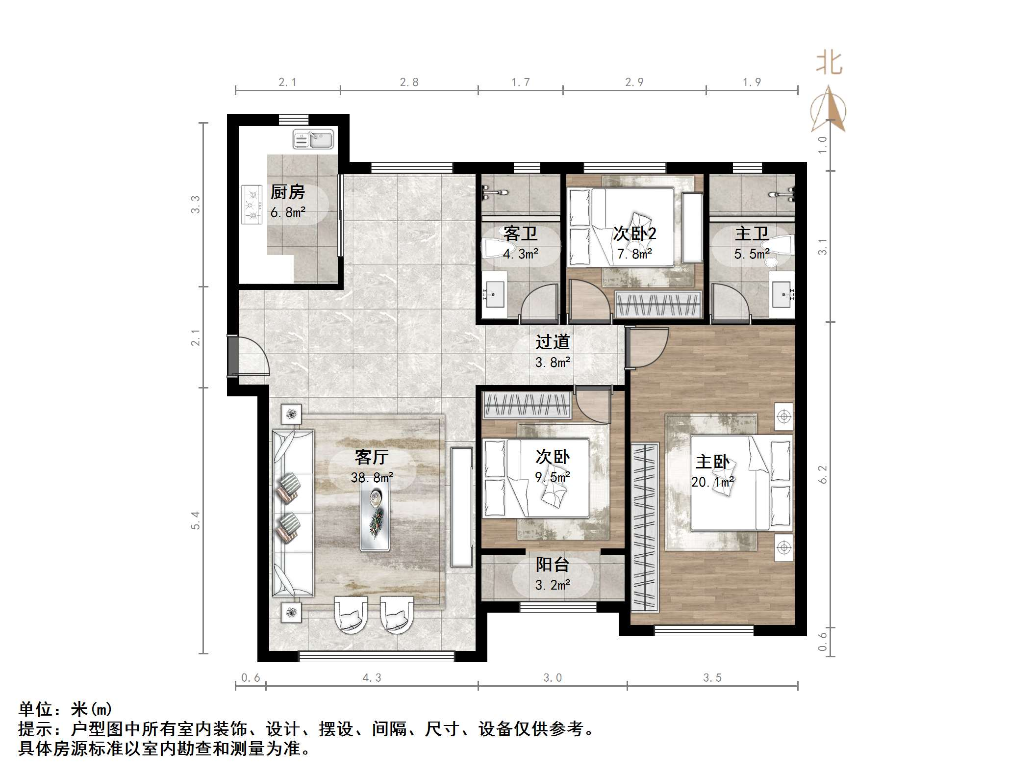 融创文旅城砚玺园