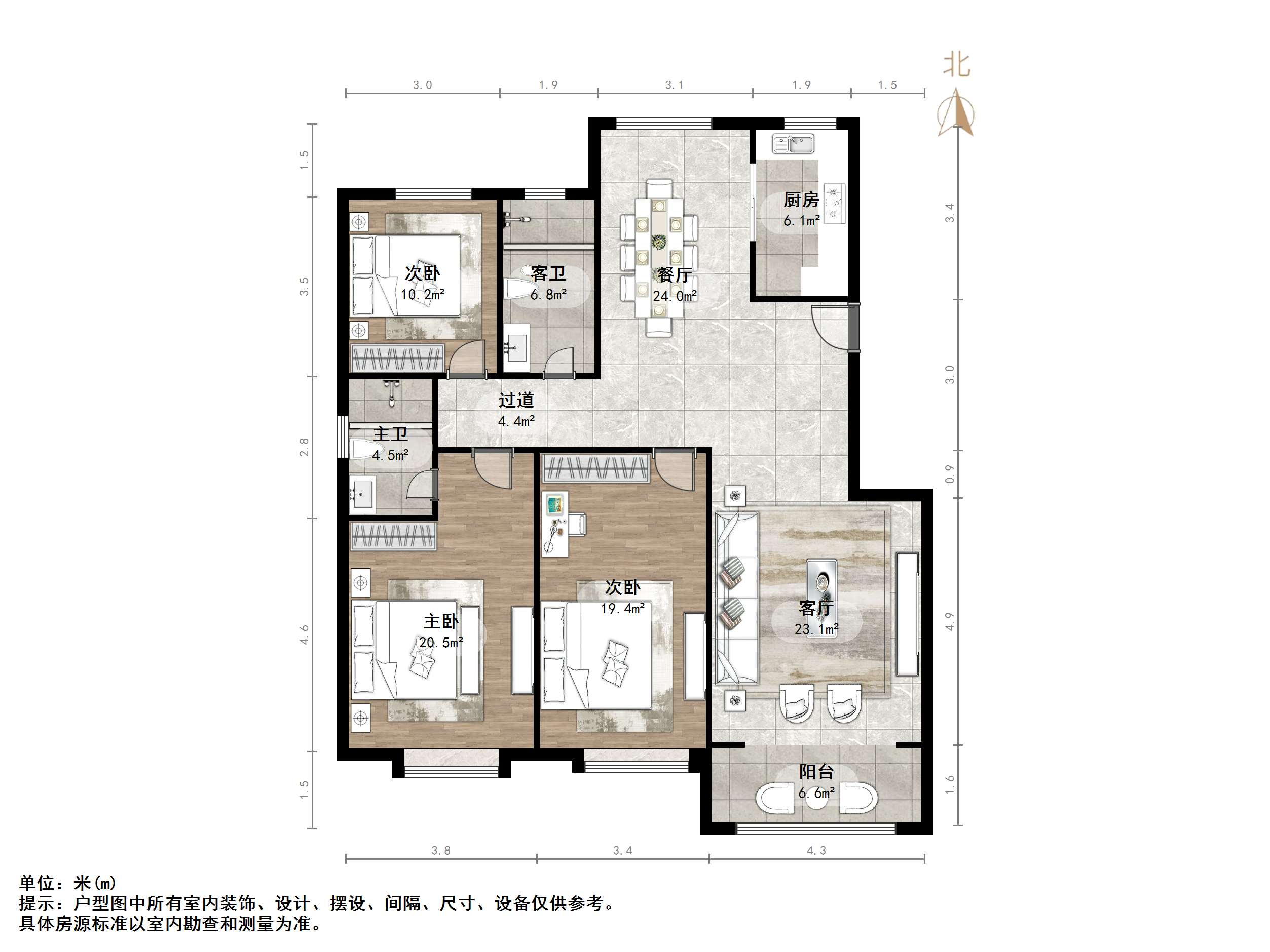 金汇瀚玉城