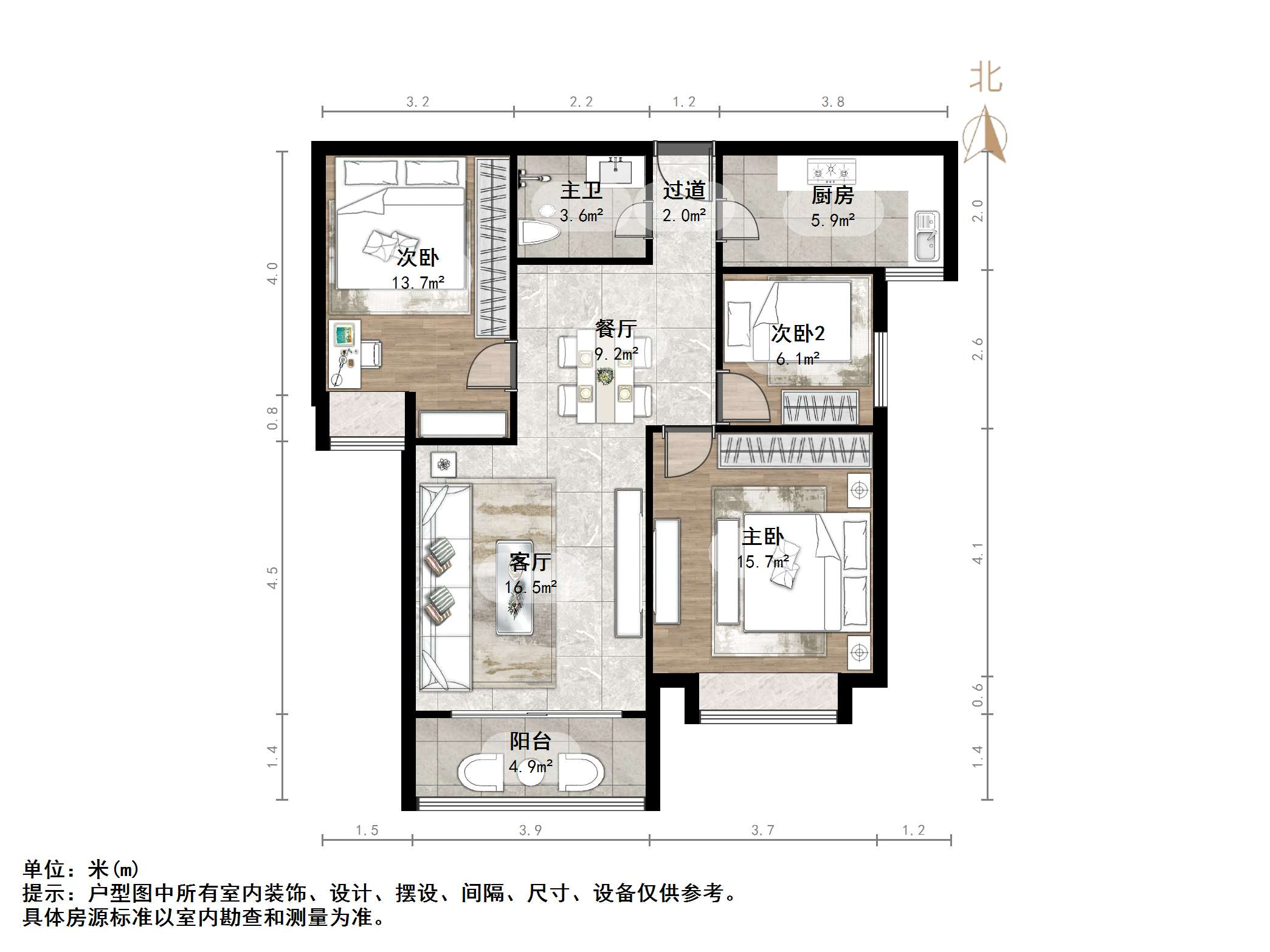 力高盛世名门