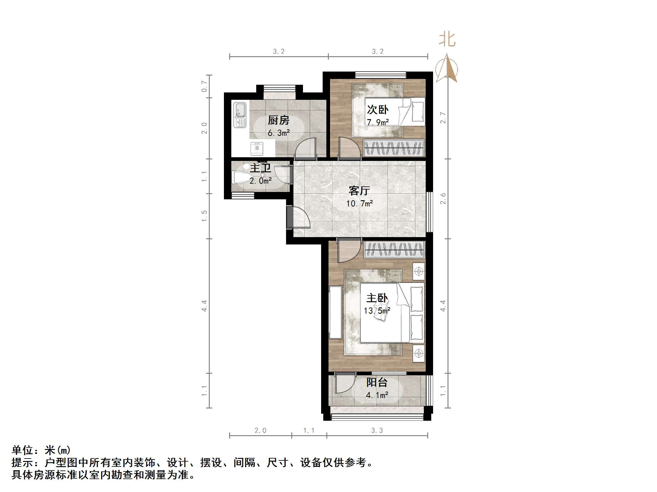铁路玉函小区