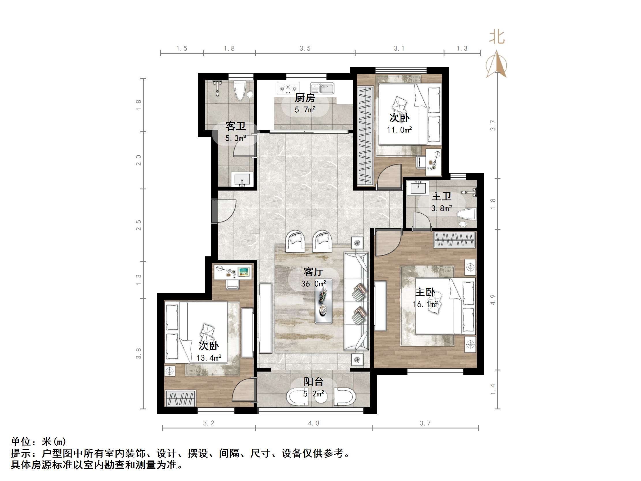 龙湖·九里熙上